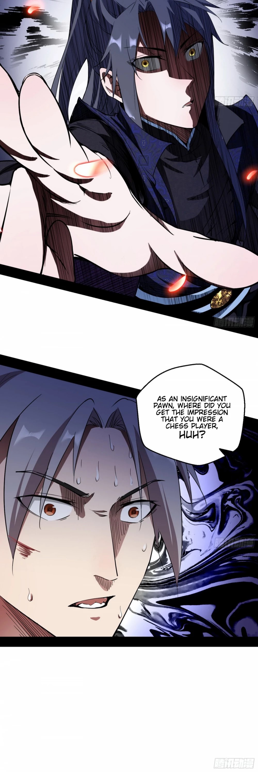 I'm an Evil God Chapter 57 page 40 - Chapter 57: The Dignity Of The Mo Qing Sect