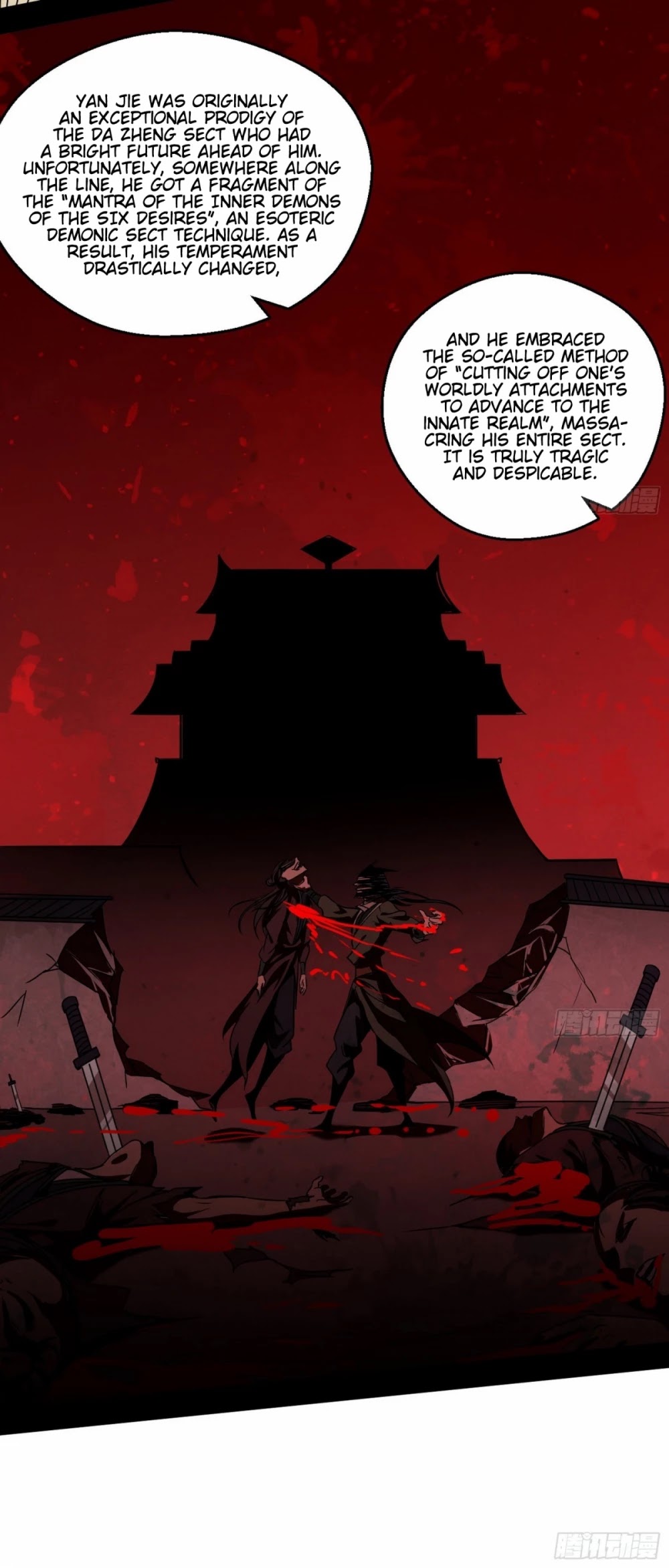 I'm an Evil God Chapter 57 page 5 - Chapter 57: The Dignity Of The Mo Qing Sect