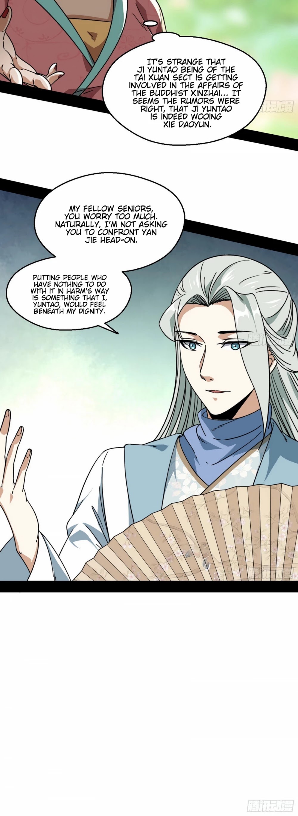 I'm an Evil God Chapter 57 page 8 - Chapter 57: The Dignity Of The Mo Qing Sect