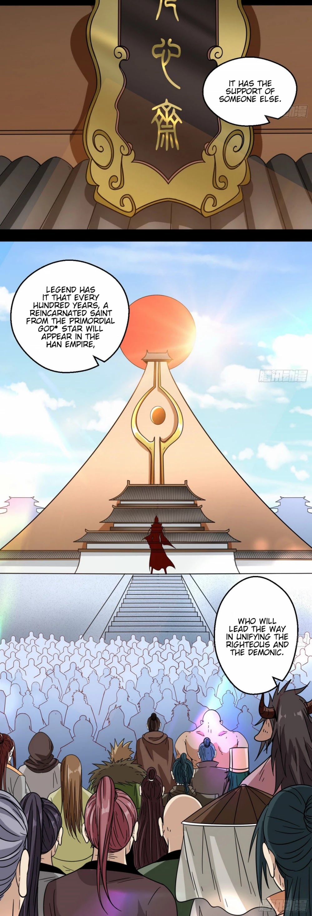 I'm an Evil God Chapter 58 page 10 - Chapter 58: Mantra Of The Inner Demons Of The Six Desires