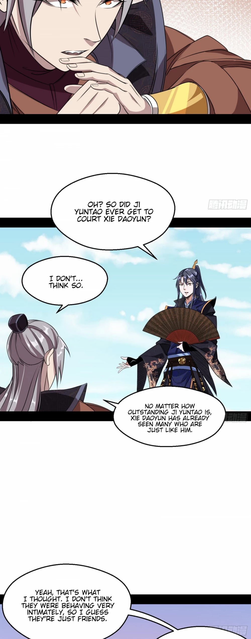 I'm an Evil God Chapter 58 page 13 - Chapter 58: Mantra Of The Inner Demons Of The Six Desires