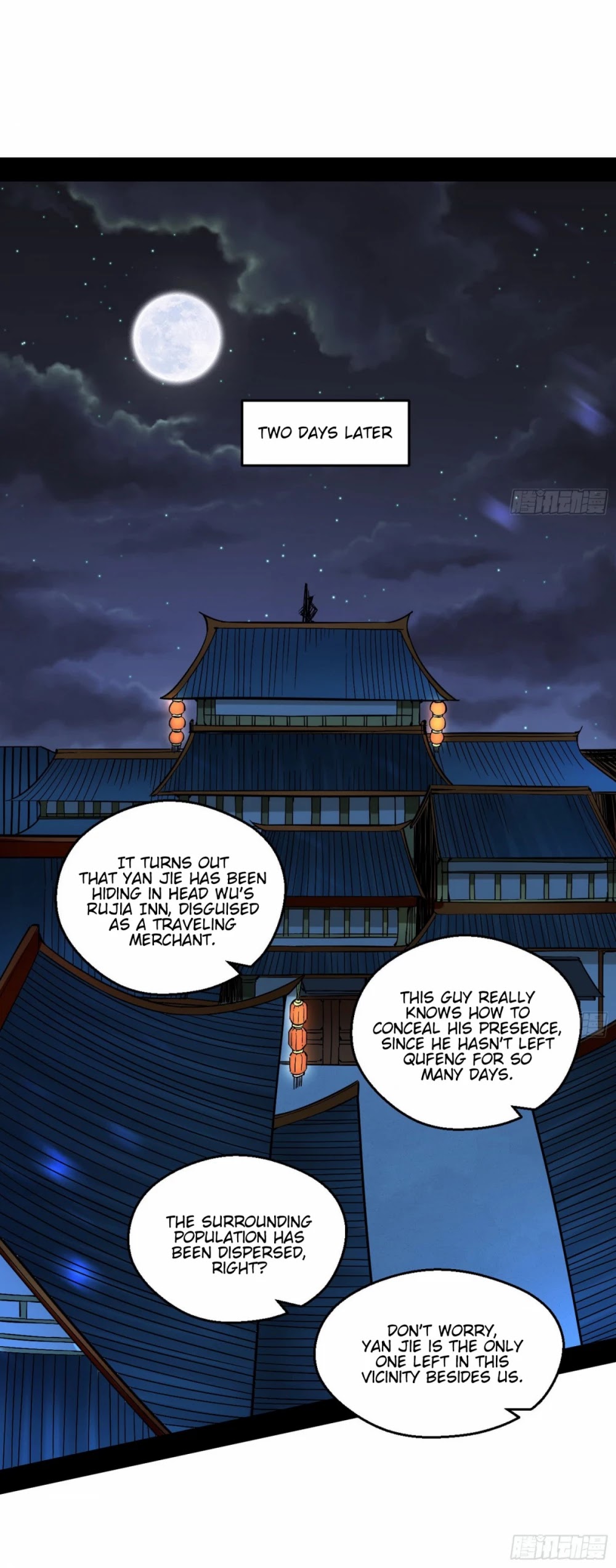 I'm an Evil God Chapter 58 page 16 - Chapter 58: Mantra Of The Inner Demons Of The Six Desires