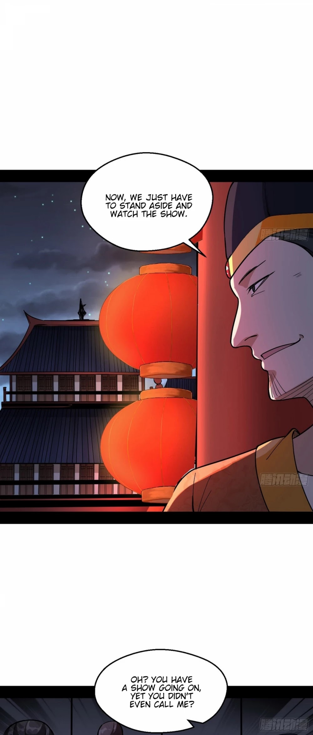 I'm an Evil God Chapter 58 page 19 - Chapter 58: Mantra Of The Inner Demons Of The Six Desires