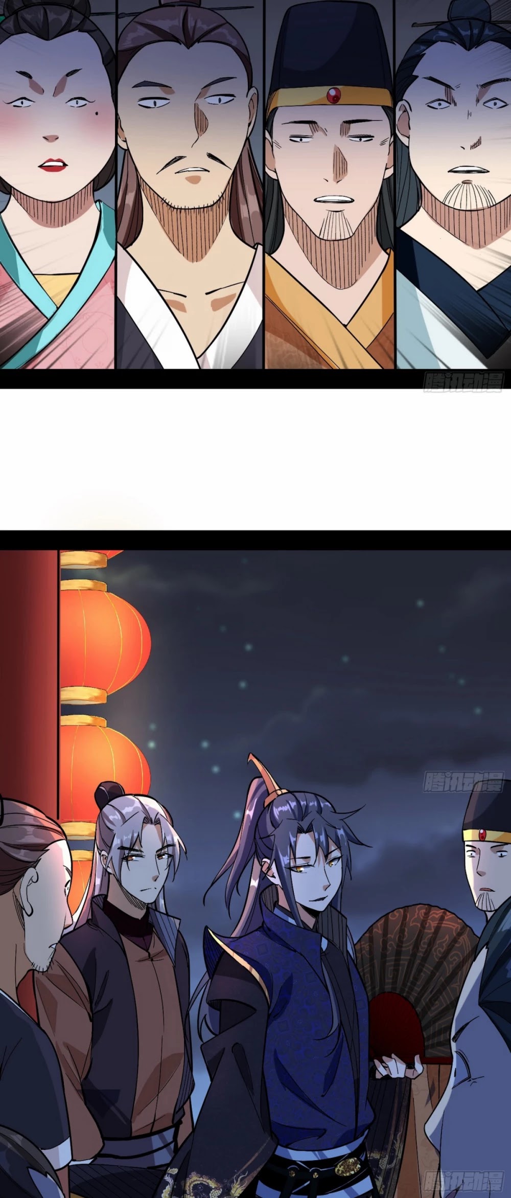 I'm an Evil God Chapter 58 page 20 - Chapter 58: Mantra Of The Inner Demons Of The Six Desires