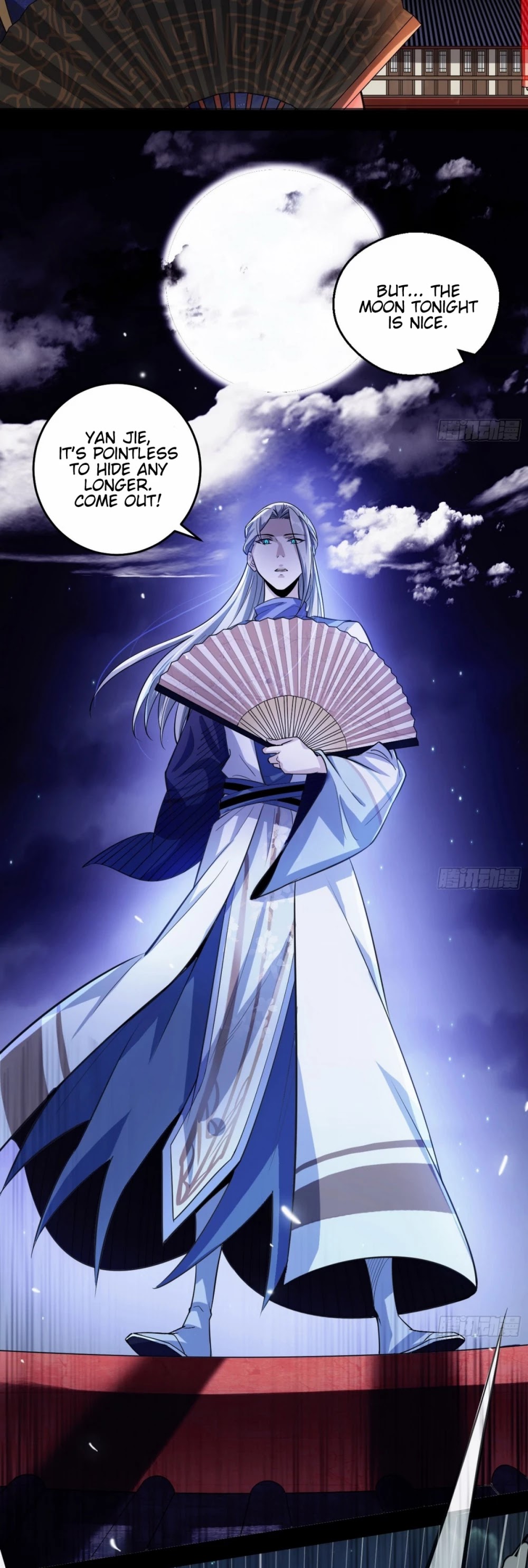 I'm an Evil God Chapter 58 page 23 - Chapter 58: Mantra Of The Inner Demons Of The Six Desires