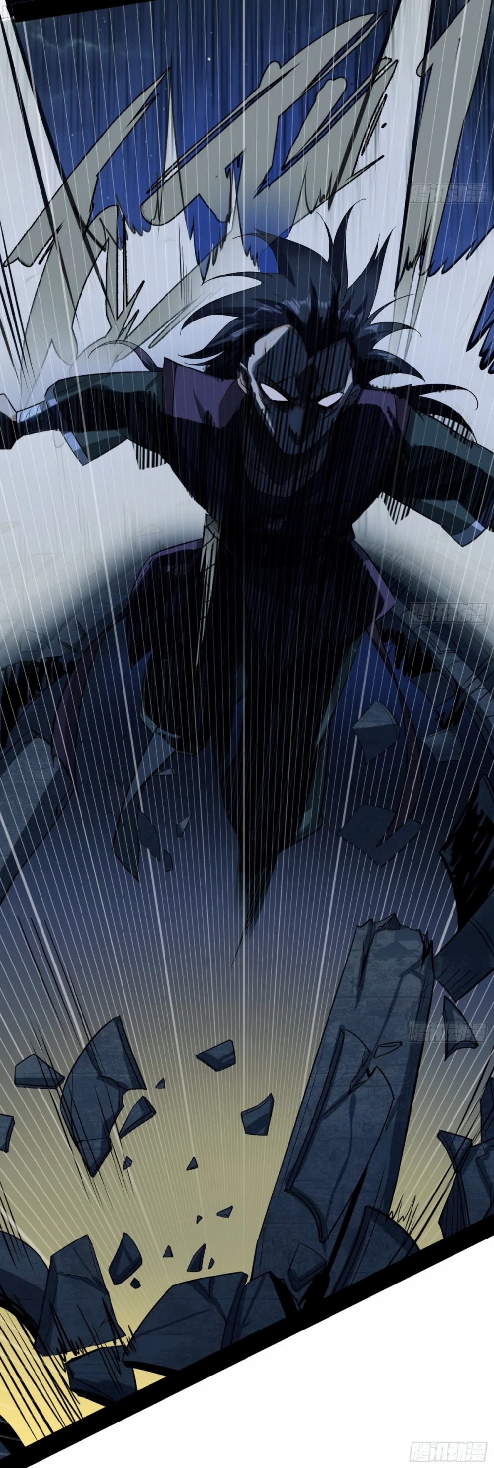 I'm an Evil God Chapter 58 page 24 - Chapter 58: Mantra Of The Inner Demons Of The Six Desires