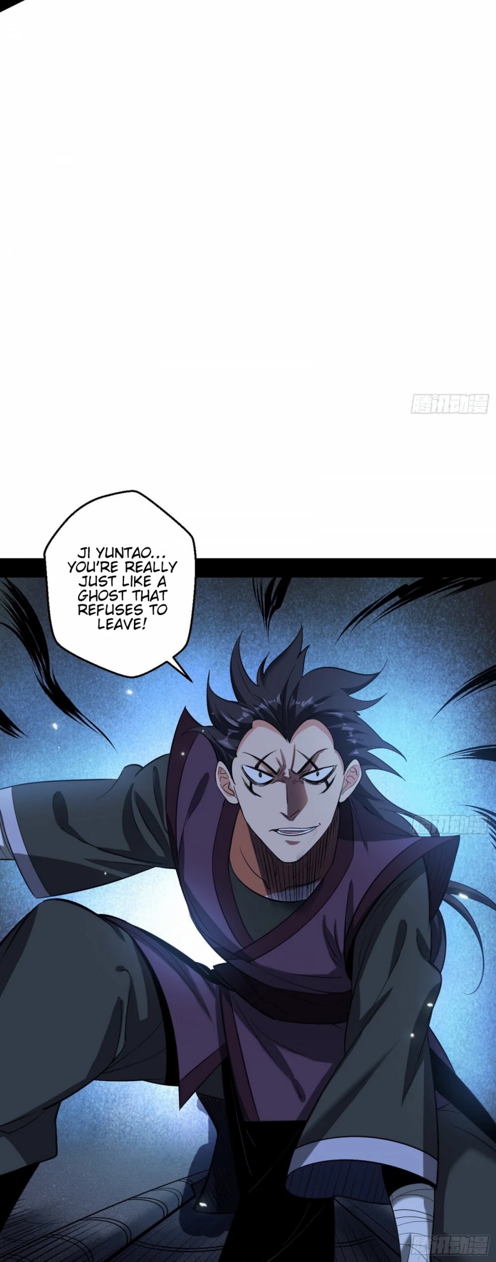I'm an Evil God Chapter 58 page 25 - Chapter 58: Mantra Of The Inner Demons Of The Six Desires