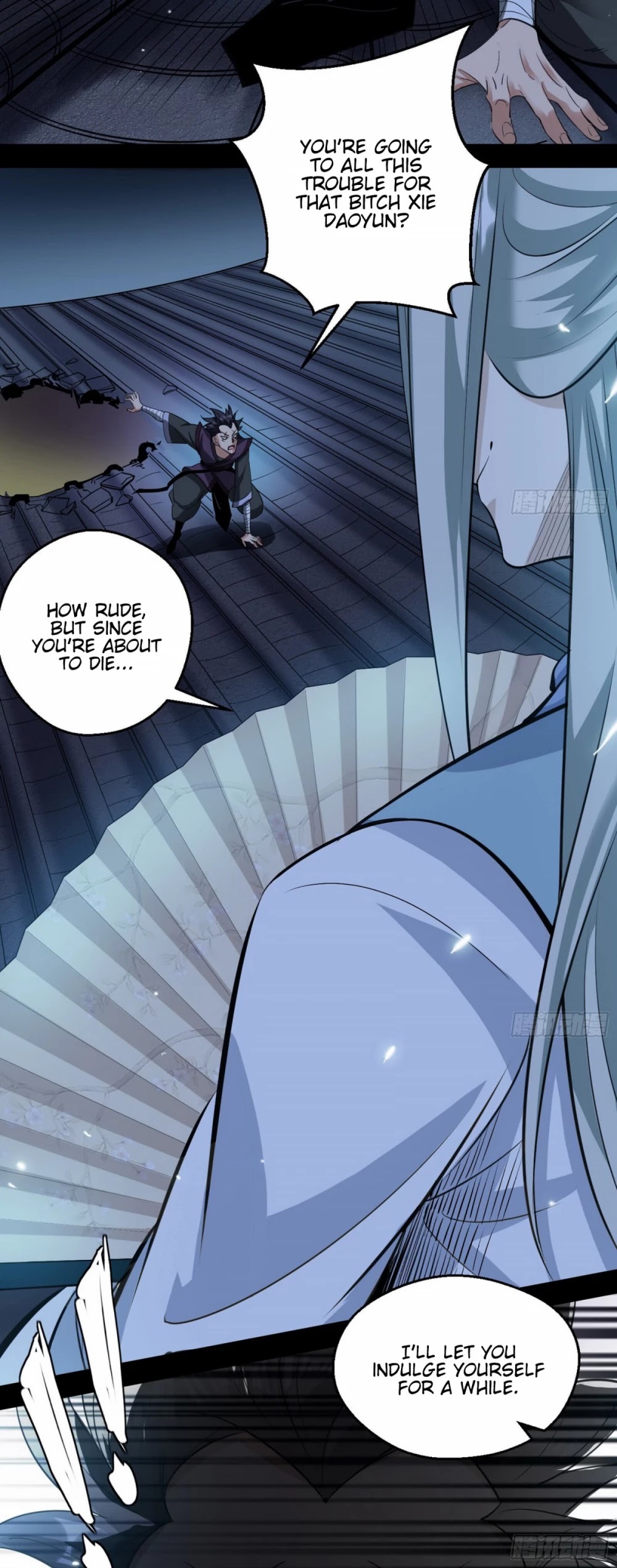 I'm an Evil God Chapter 58 page 26 - Chapter 58: Mantra Of The Inner Demons Of The Six Desires