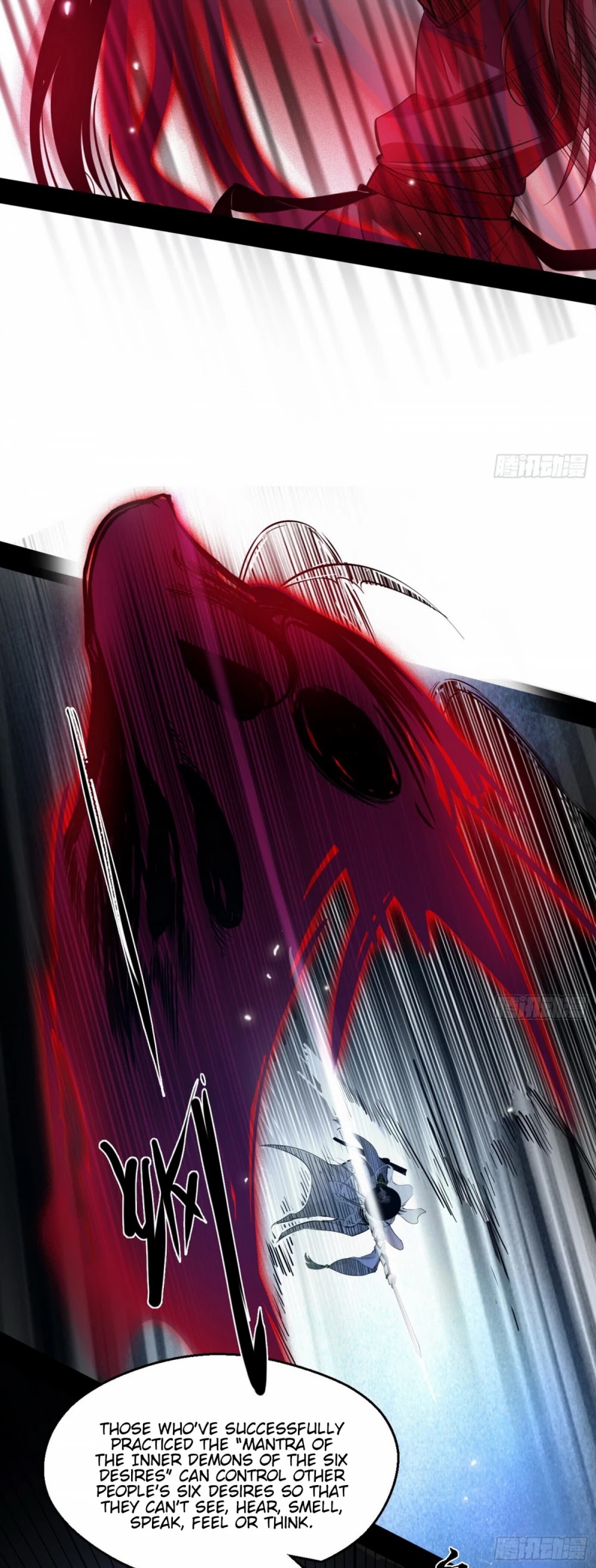 I'm an Evil God Chapter 58 page 32 - Chapter 58: Mantra Of The Inner Demons Of The Six Desires