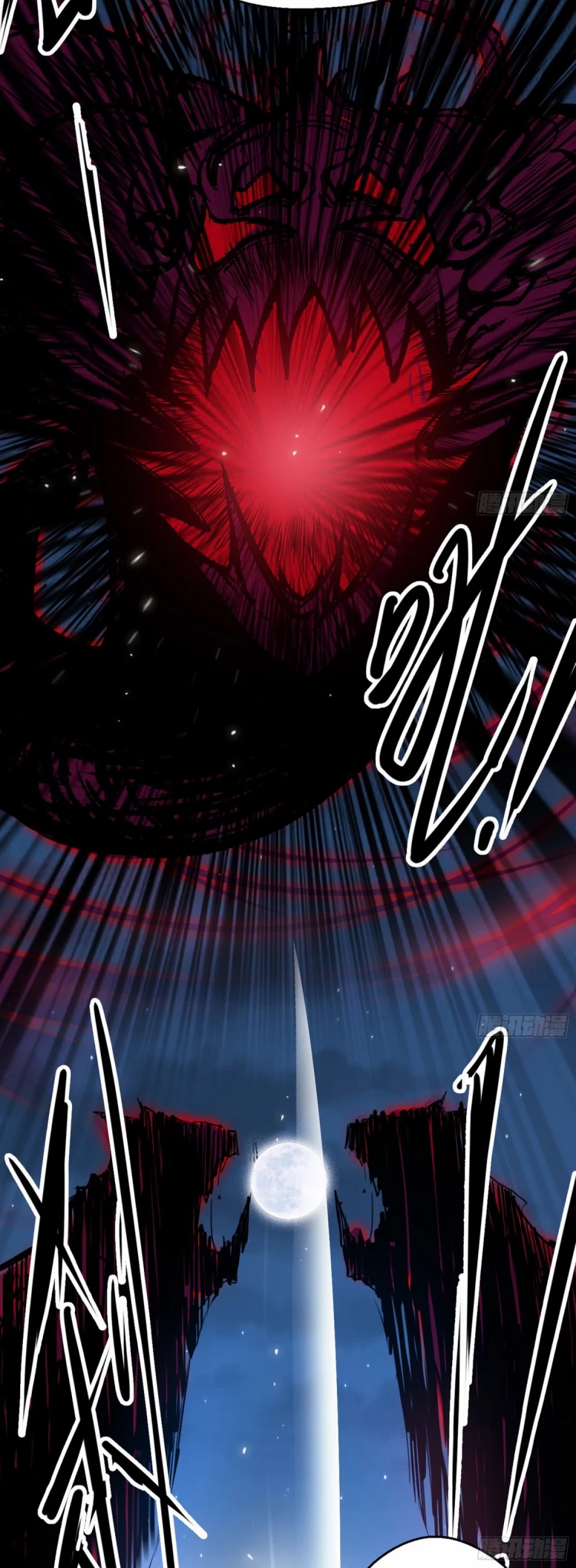 I'm an Evil God Chapter 58 page 34 - Chapter 58: Mantra Of The Inner Demons Of The Six Desires