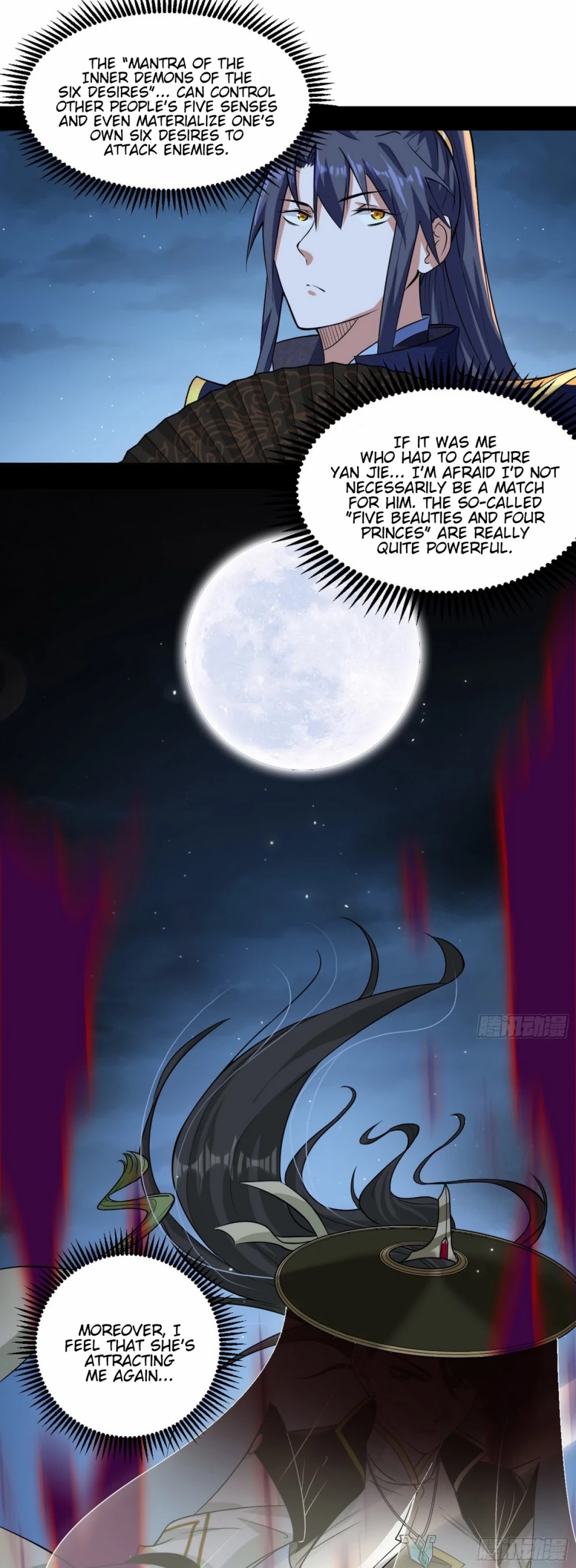 I'm an Evil God Chapter 58 page 36 - Chapter 58: Mantra Of The Inner Demons Of The Six Desires