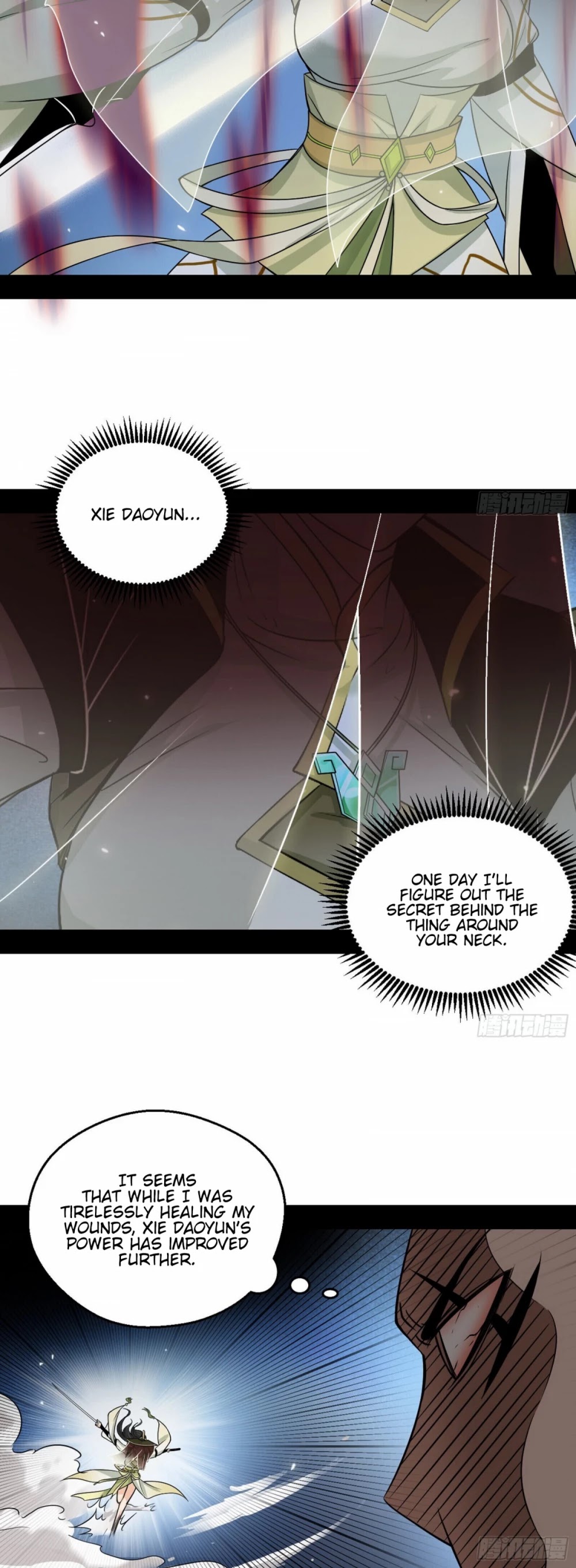 I'm an Evil God Chapter 58 page 37 - Chapter 58: Mantra Of The Inner Demons Of The Six Desires