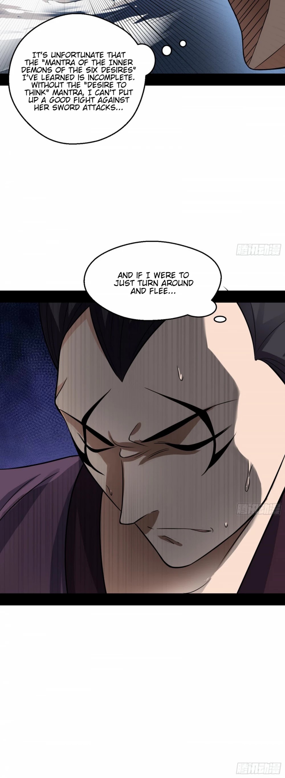 I'm an Evil God Chapter 58 page 38 - Chapter 58: Mantra Of The Inner Demons Of The Six Desires