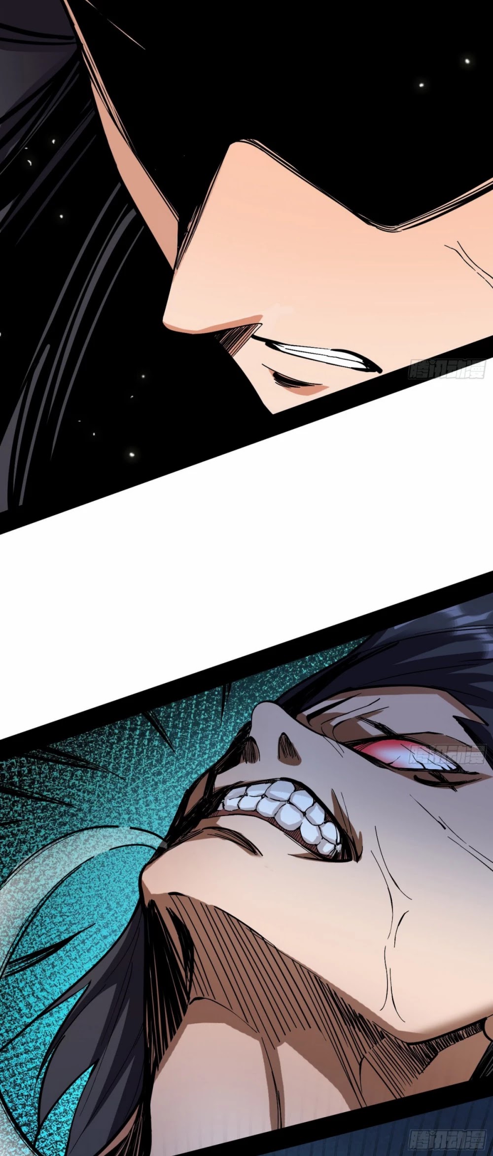 I'm an Evil God Chapter 58 page 40 - Chapter 58: Mantra Of The Inner Demons Of The Six Desires