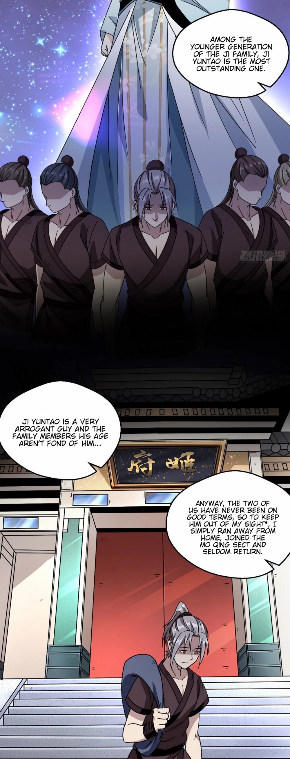 I'm an Evil God Chapter 58 page 5 - Chapter 58: Mantra Of The Inner Demons Of The Six Desires