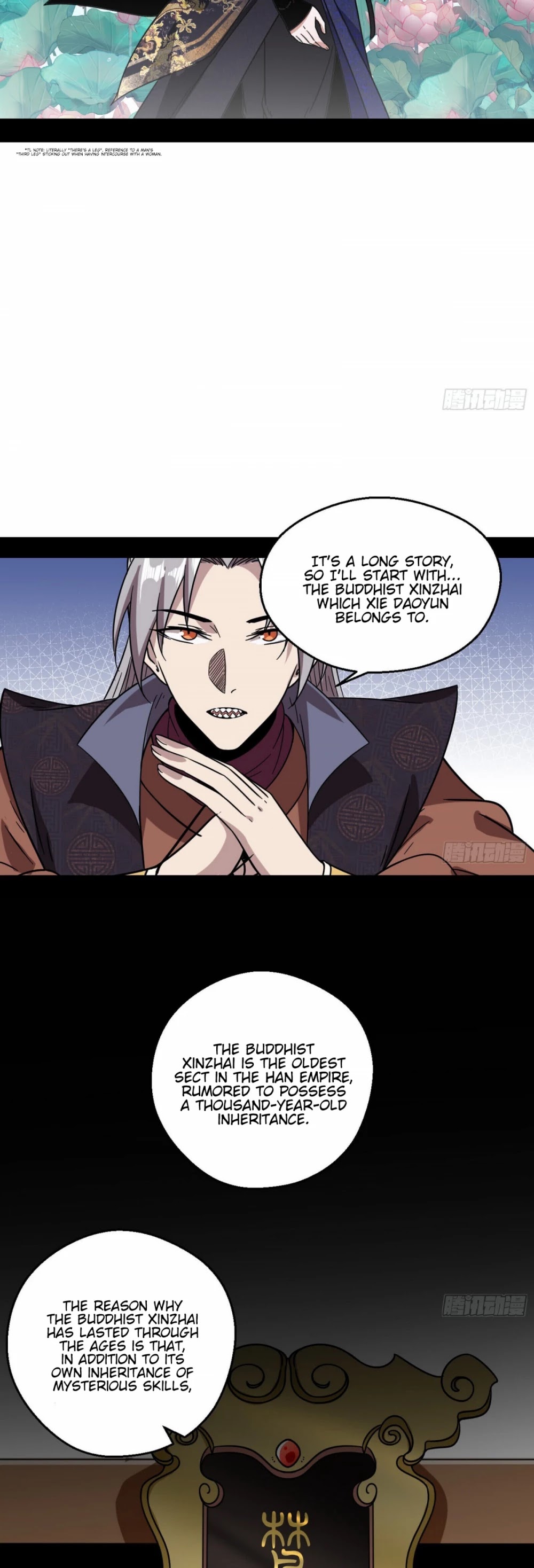 I'm an Evil God Chapter 58 page 9 - Chapter 58: Mantra Of The Inner Demons Of The Six Desires