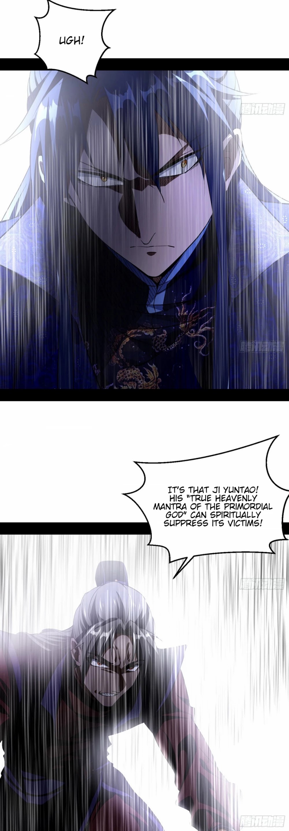 I'm an Evil God Chapter 59 page 10 - Chapter 59: True Heavenly Mantra Of The Primordial God