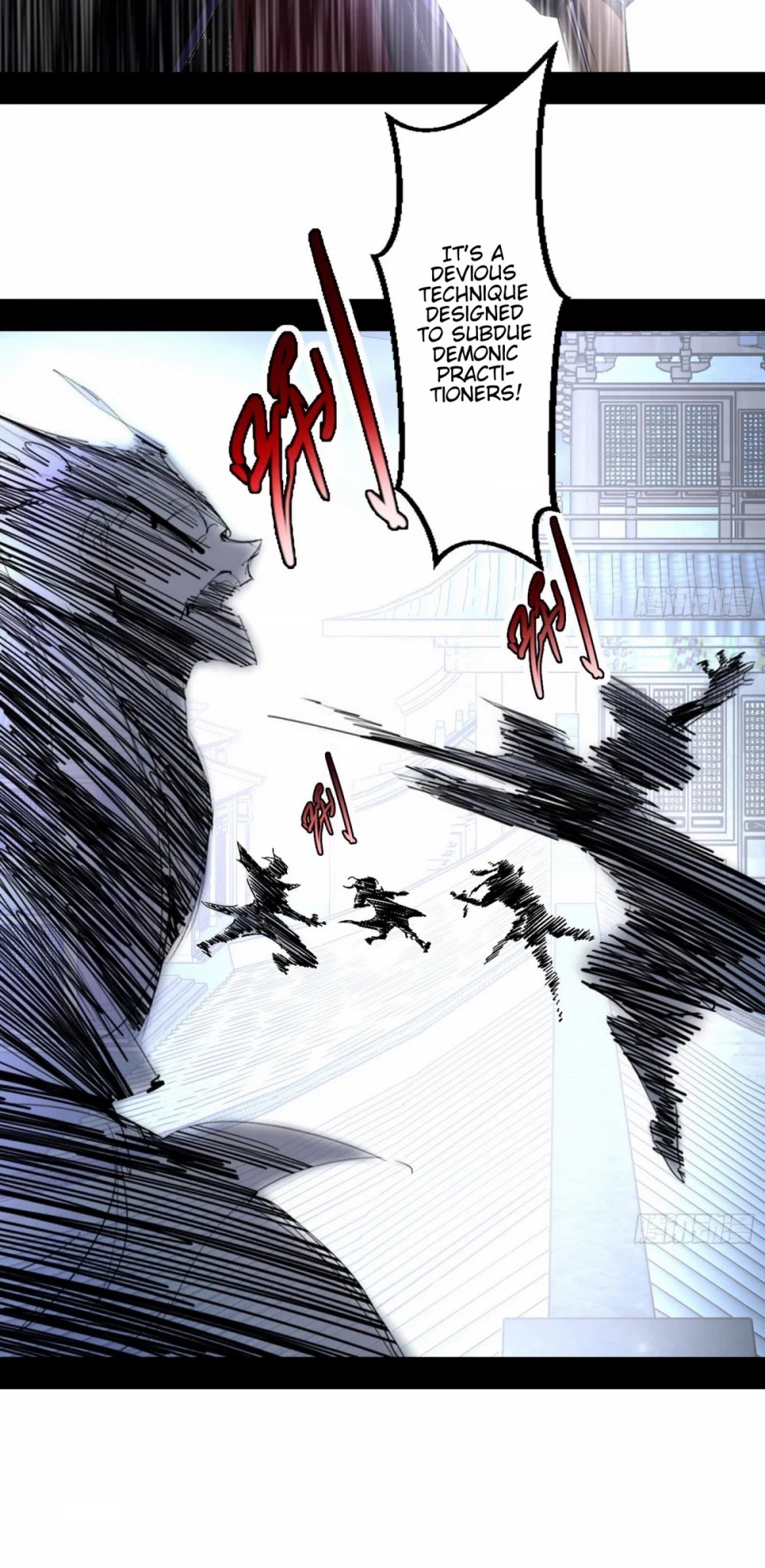 I'm an Evil God Chapter 59 page 11 - Chapter 59: True Heavenly Mantra Of The Primordial God