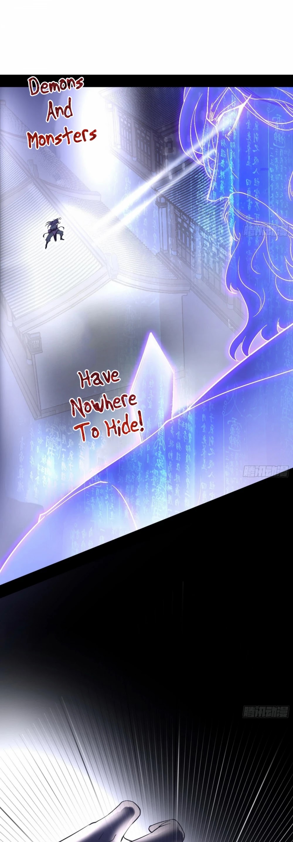 I'm an Evil God Chapter 59 page 13 - Chapter 59: True Heavenly Mantra Of The Primordial God