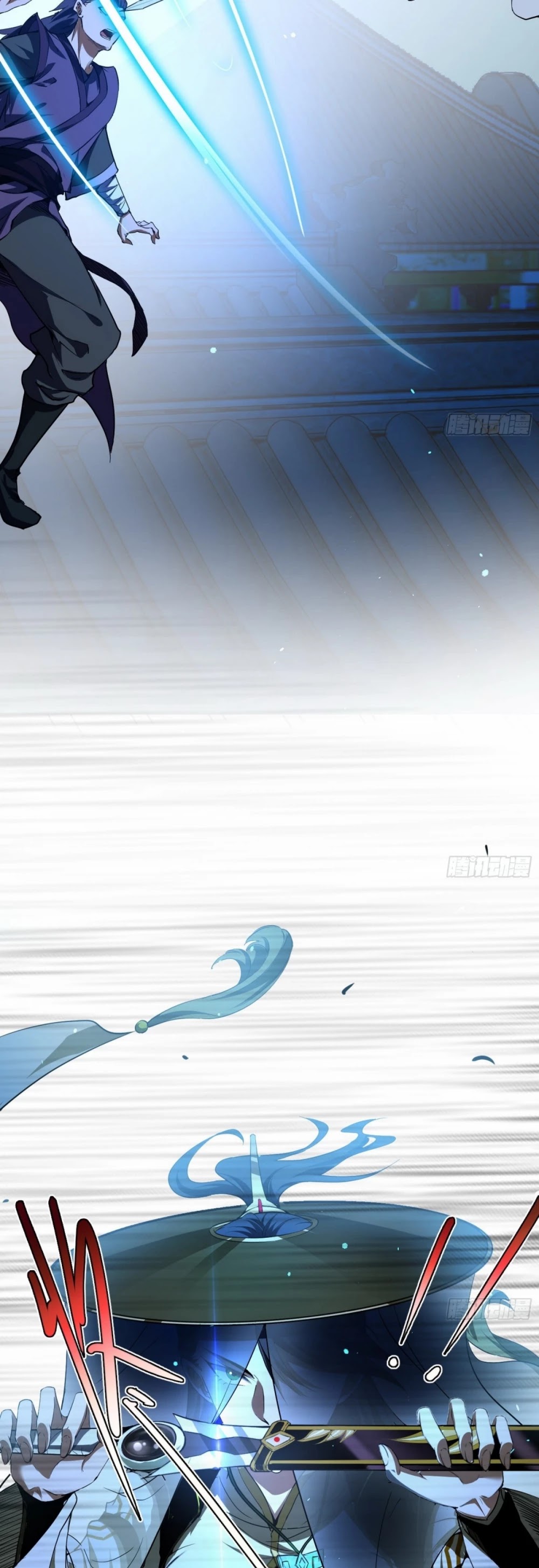 I'm an Evil God Chapter 59 page 15 - Chapter 59: True Heavenly Mantra Of The Primordial God