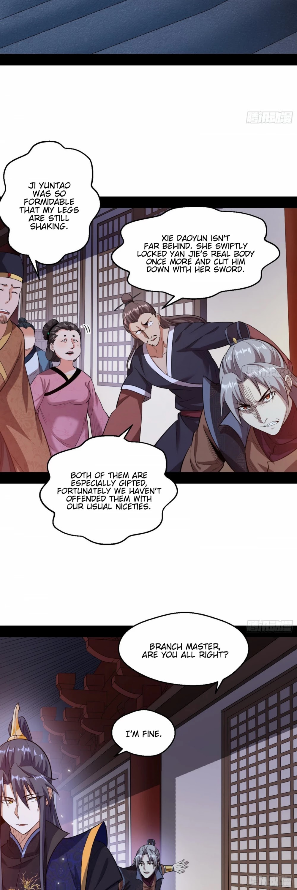 I'm an Evil God Chapter 59 page 18 - Chapter 59: True Heavenly Mantra Of The Primordial God