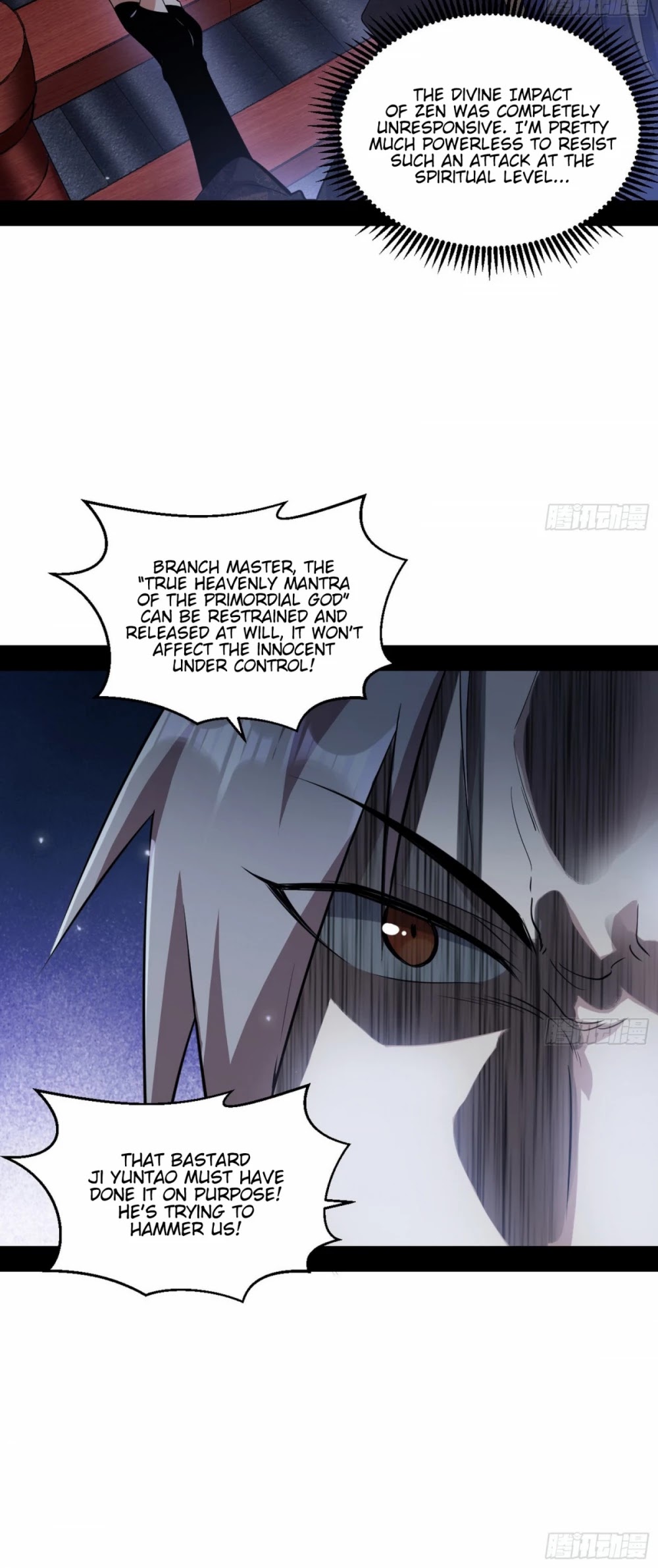 I'm an Evil God Chapter 59 page 20 - Chapter 59: True Heavenly Mantra Of The Primordial God