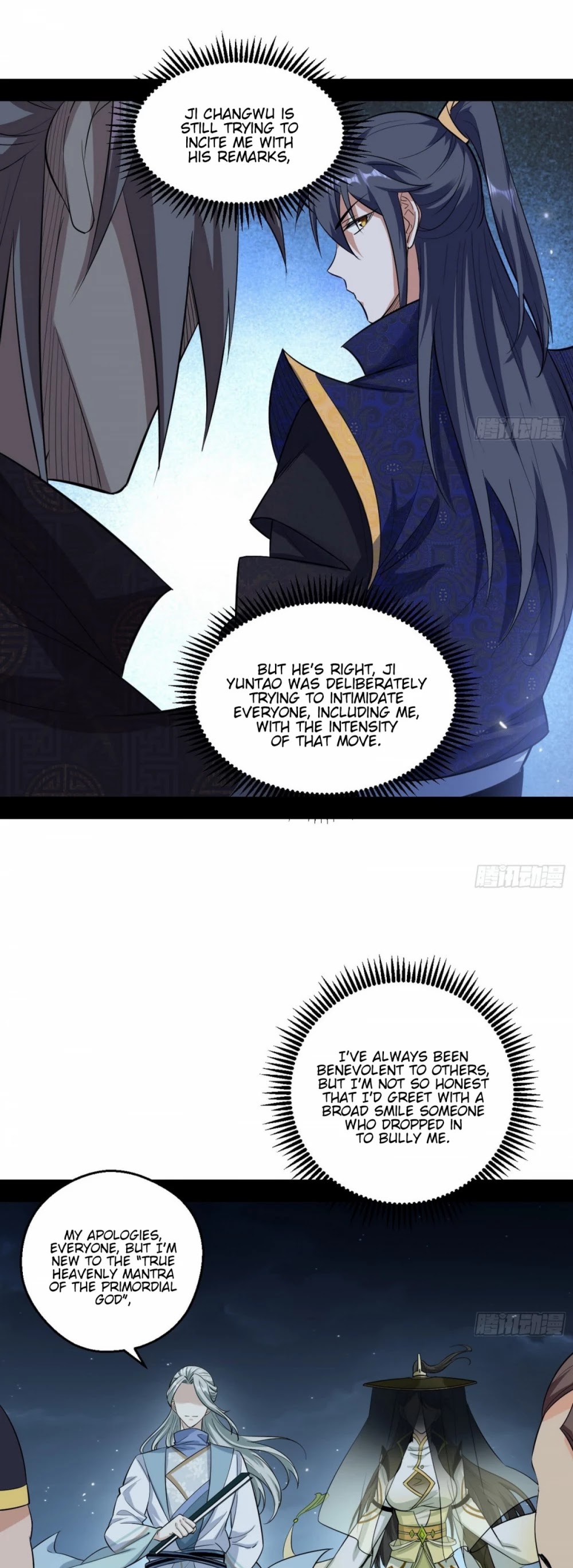 I'm an Evil God Chapter 59 page 21 - Chapter 59: True Heavenly Mantra Of The Primordial God