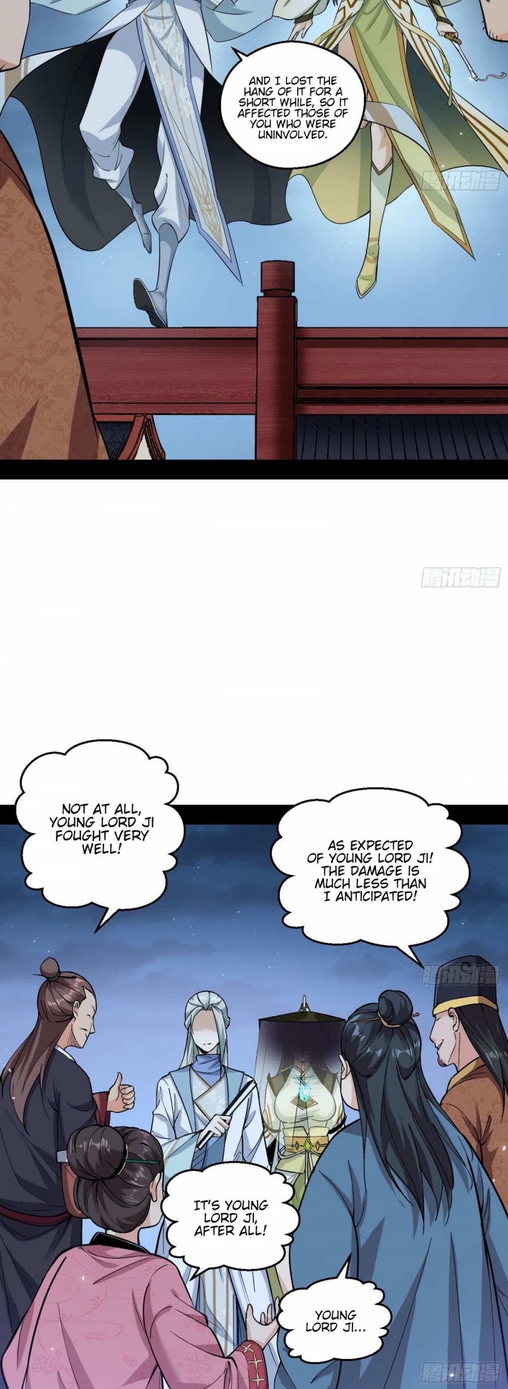 I'm an Evil God Chapter 59 page 22 - Chapter 59: True Heavenly Mantra Of The Primordial God