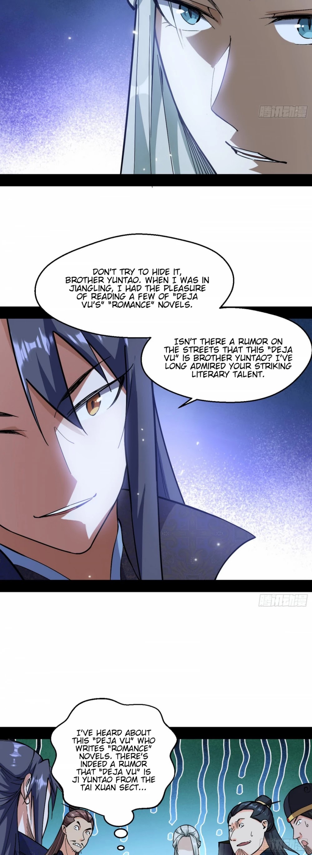 I'm an Evil God Chapter 59 page 24 - Chapter 59: True Heavenly Mantra Of The Primordial God