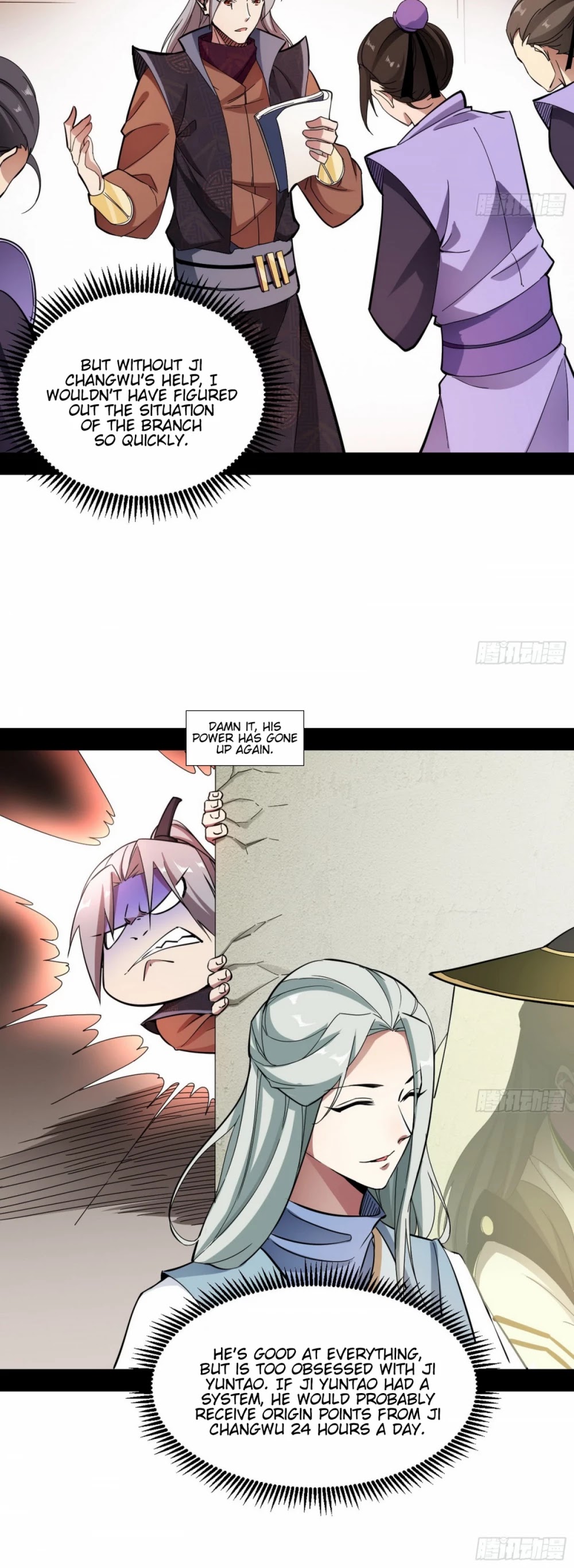 I'm an Evil God Chapter 59 page 30 - Chapter 59: True Heavenly Mantra Of The Primordial God