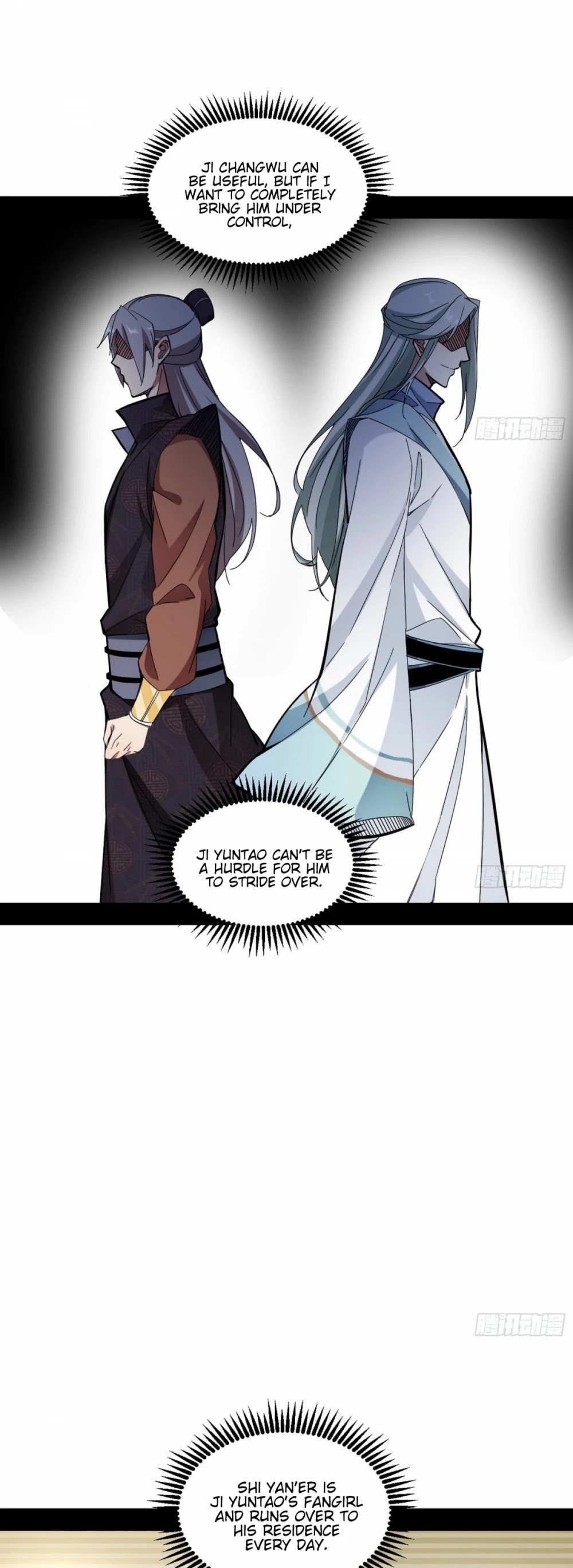 I'm an Evil God Chapter 59 page 31 - Chapter 59: True Heavenly Mantra Of The Primordial God