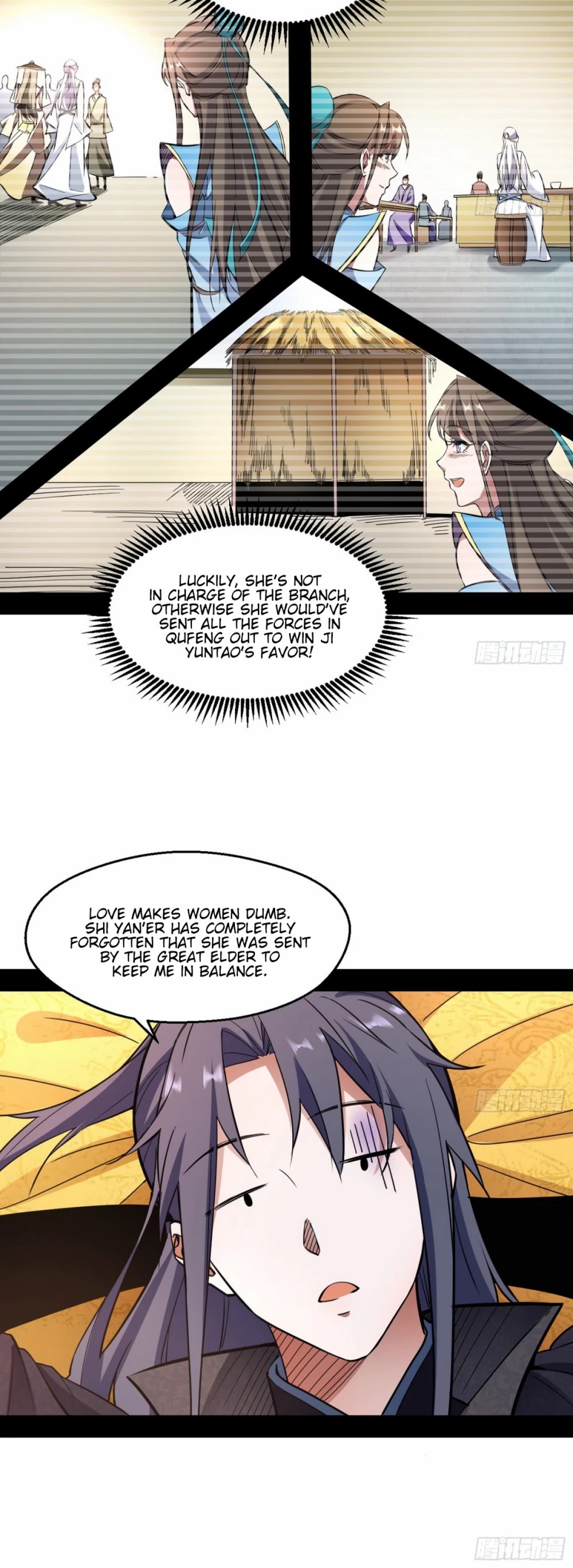 I'm an Evil God Chapter 59 page 32 - Chapter 59: True Heavenly Mantra Of The Primordial God