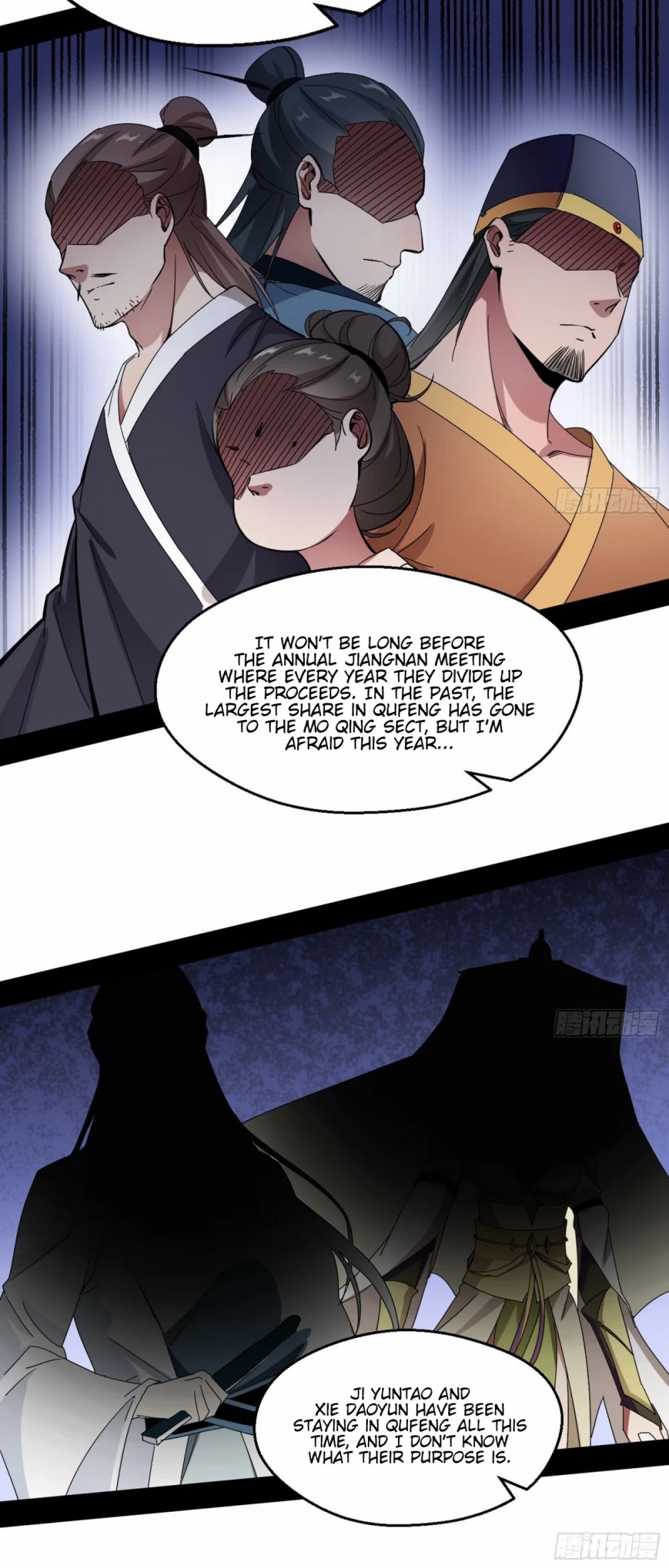 I'm an Evil God Chapter 59 page 34 - Chapter 59: True Heavenly Mantra Of The Primordial God