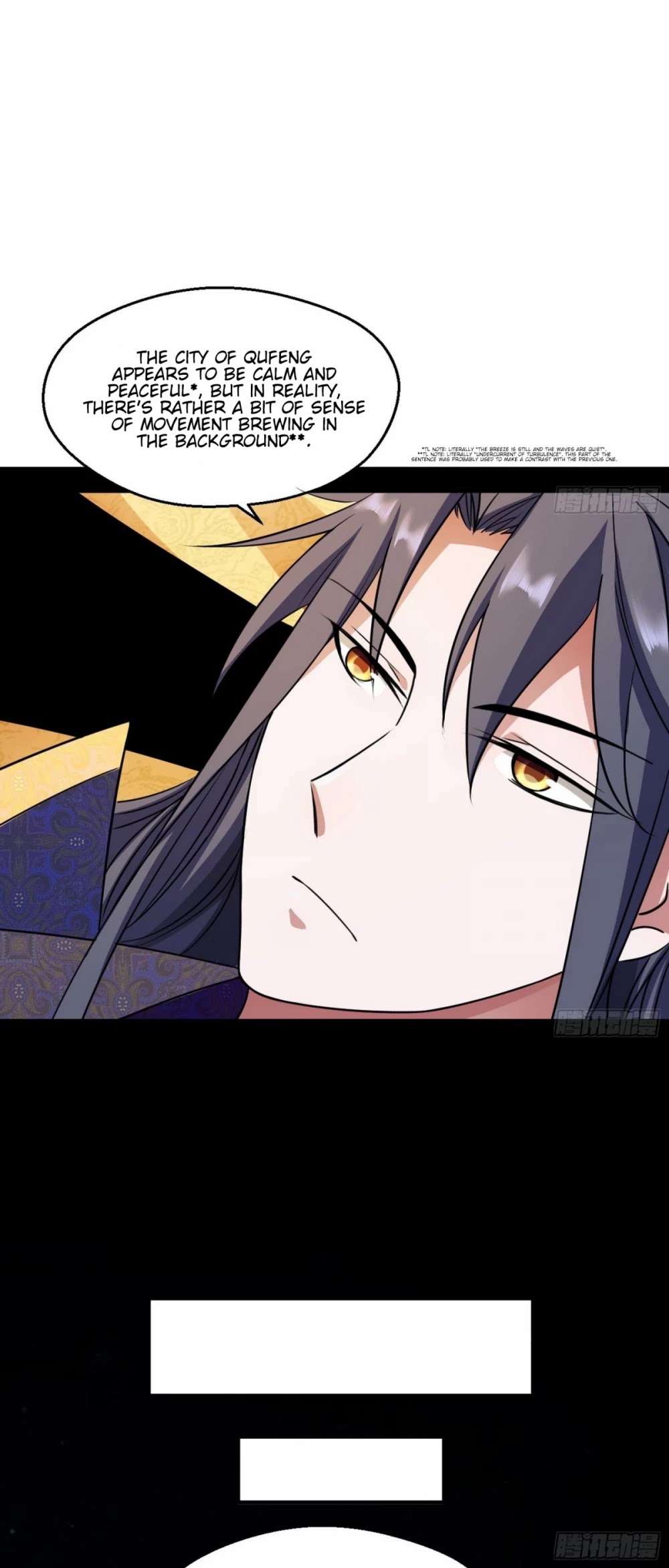 I'm an Evil God Chapter 59 page 35 - Chapter 59: True Heavenly Mantra Of The Primordial God