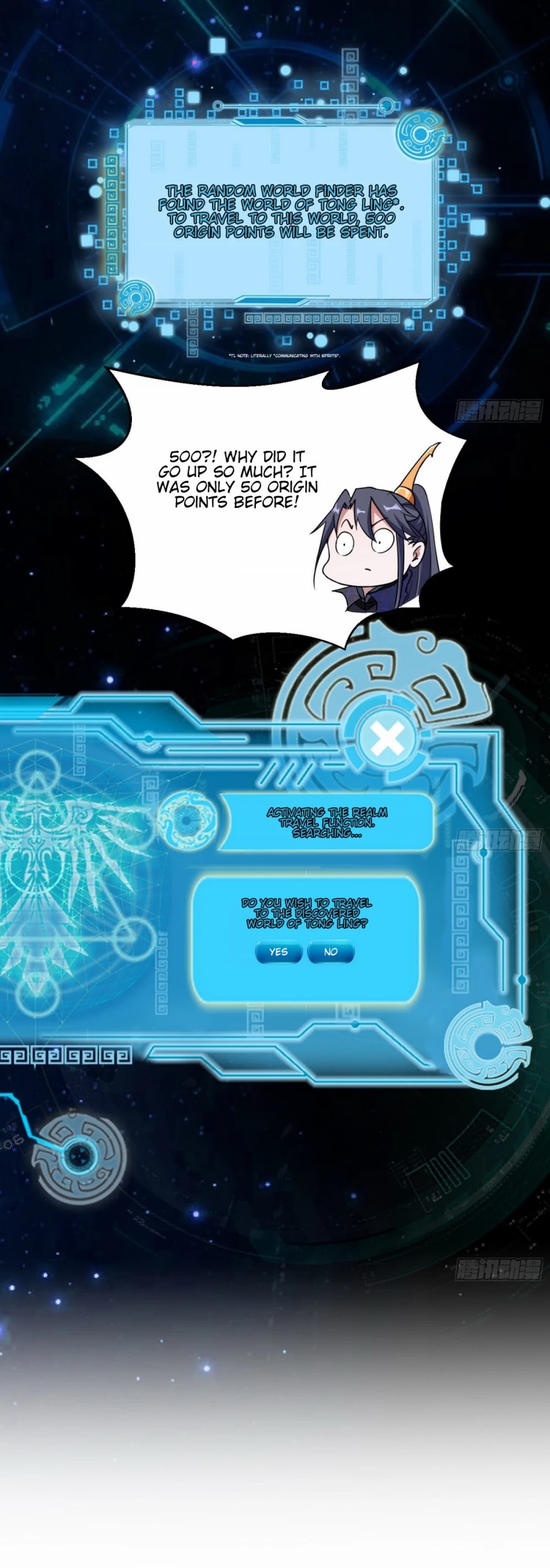 I'm an Evil God Chapter 59 page 37 - Chapter 59: True Heavenly Mantra Of The Primordial God