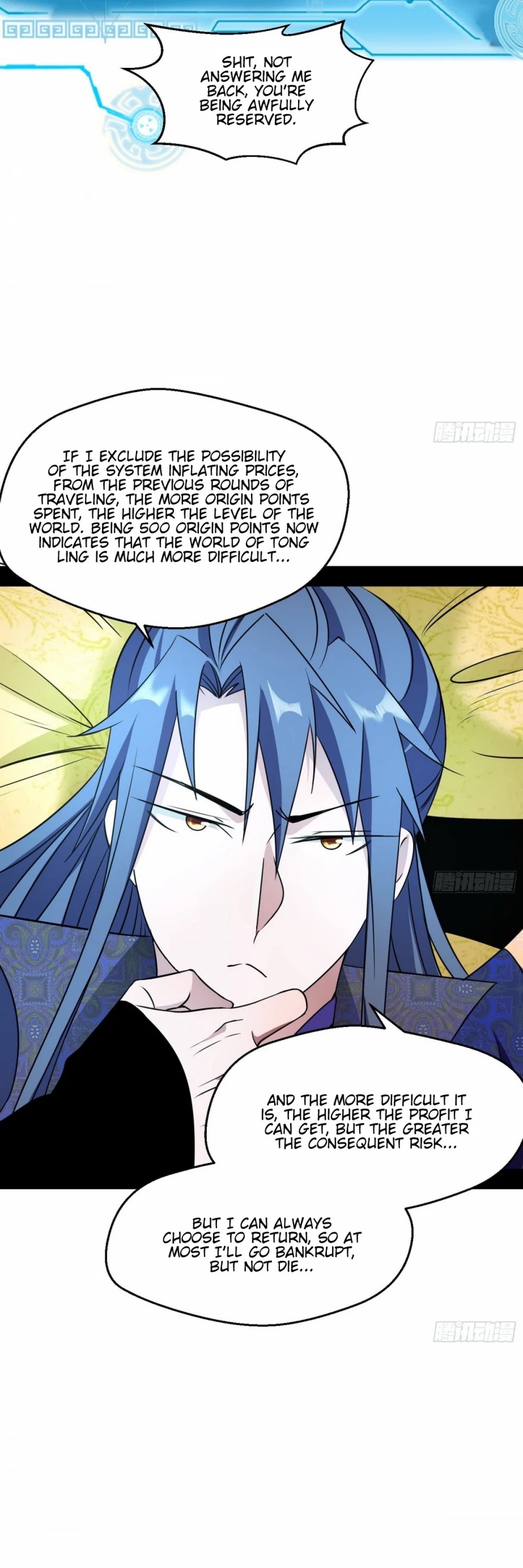 I'm an Evil God Chapter 59 page 39 - Chapter 59: True Heavenly Mantra Of The Primordial God