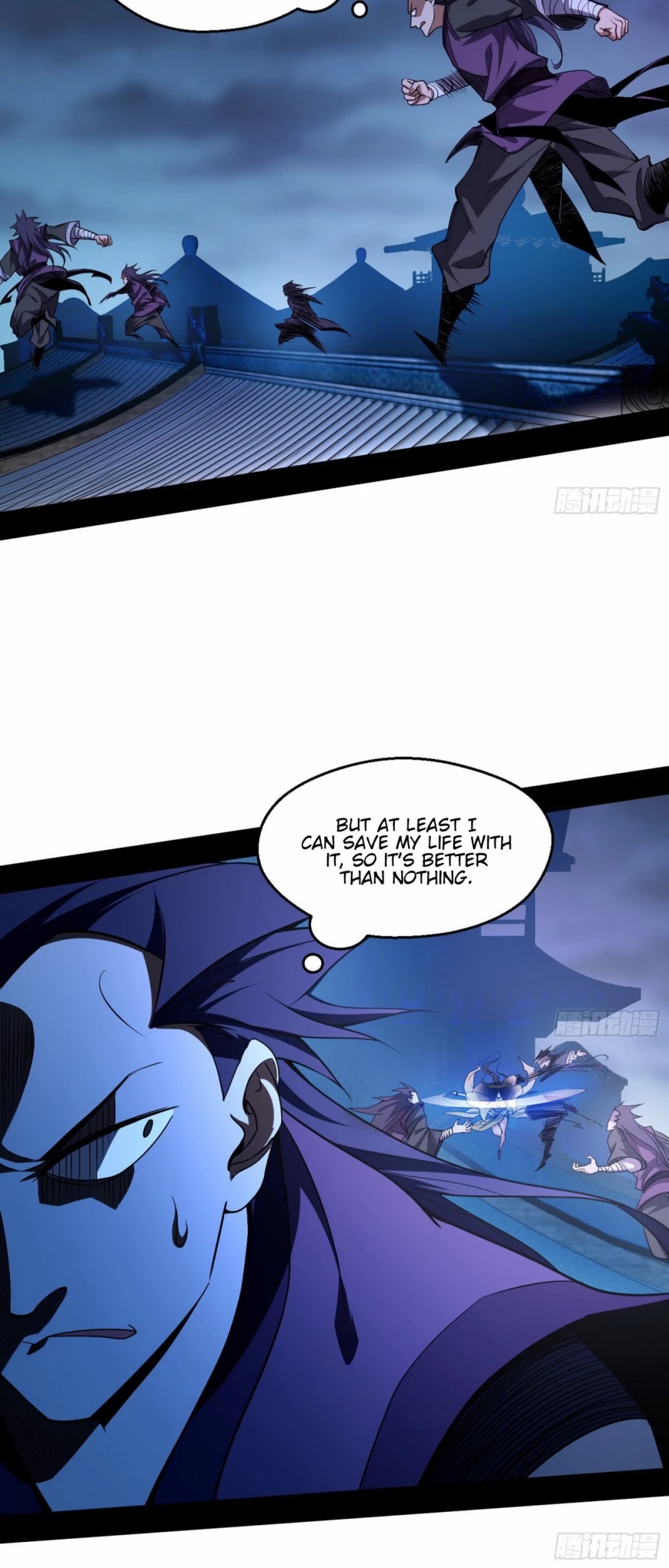 I'm an Evil God Chapter 59 page 4 - Chapter 59: True Heavenly Mantra Of The Primordial God