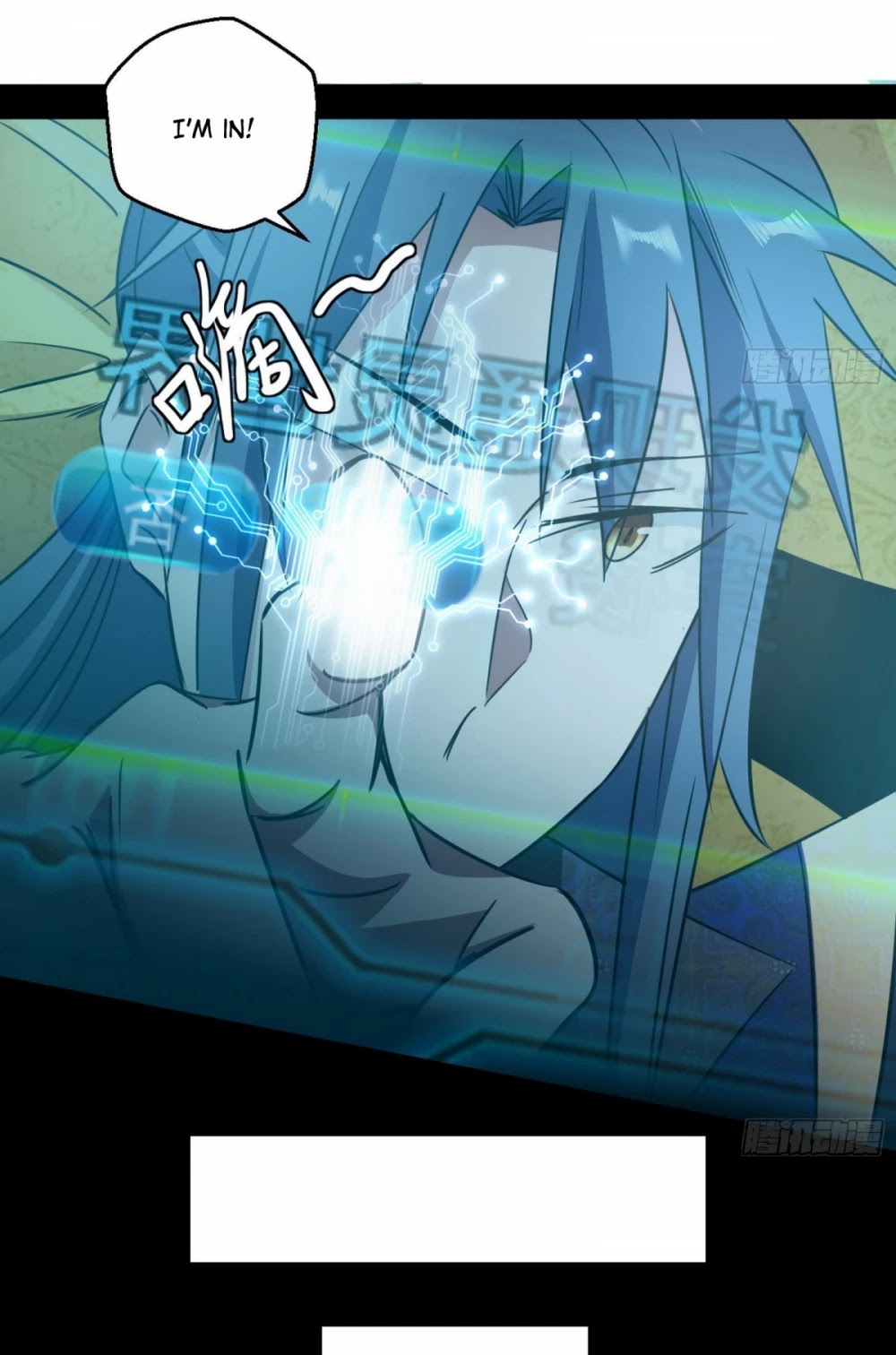 I'm an Evil God Chapter 59 page 40 - Chapter 59: True Heavenly Mantra Of The Primordial God