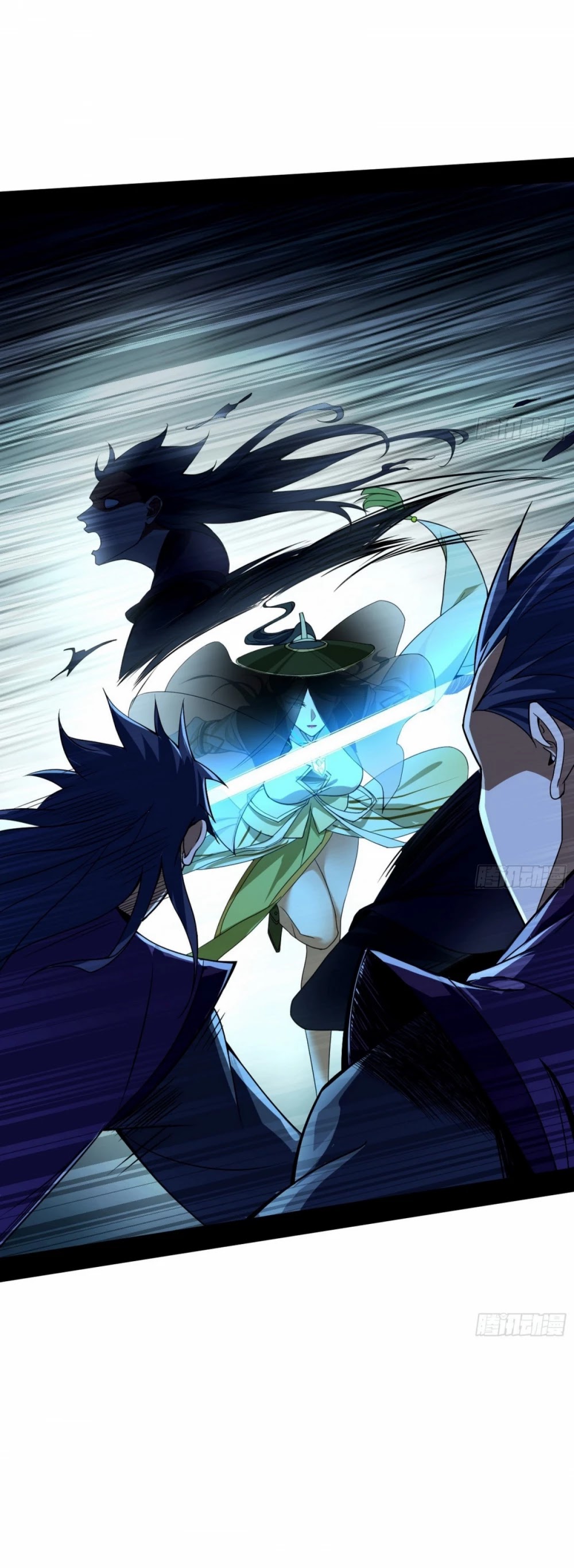 I'm an Evil God Chapter 59 page 5 - Chapter 59: True Heavenly Mantra Of The Primordial God