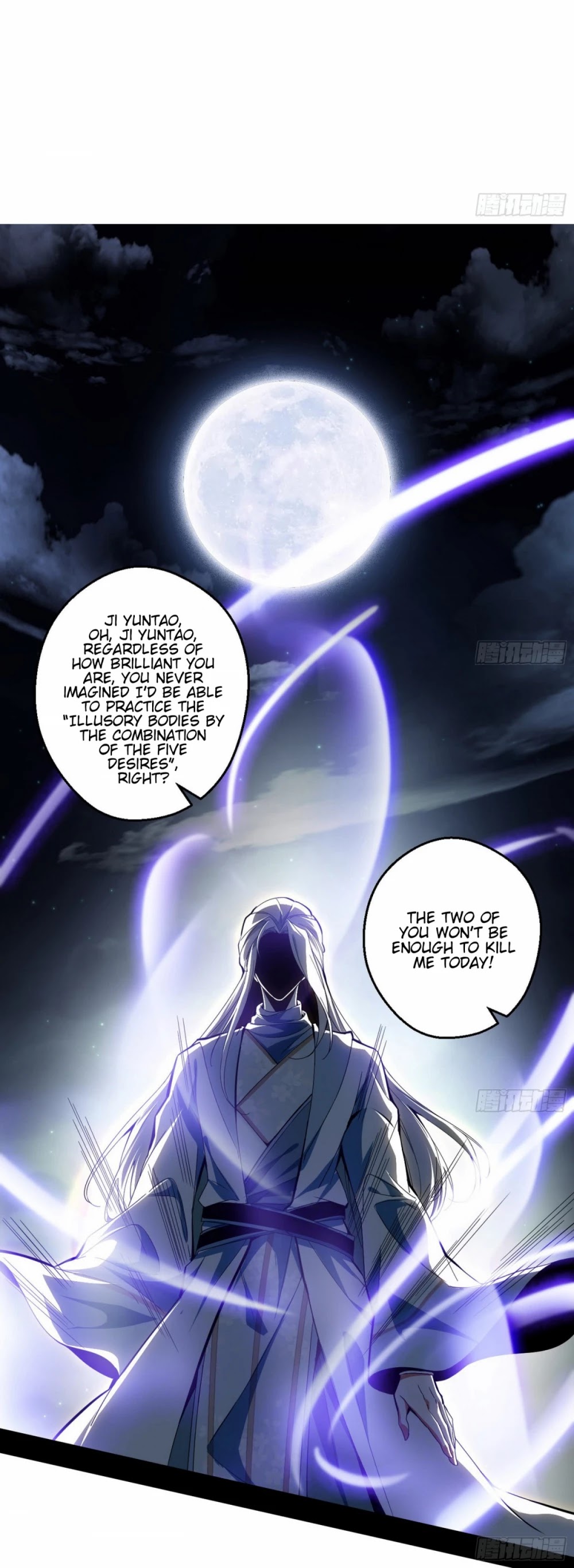 I'm an Evil God Chapter 59 page 6 - Chapter 59: True Heavenly Mantra Of The Primordial God