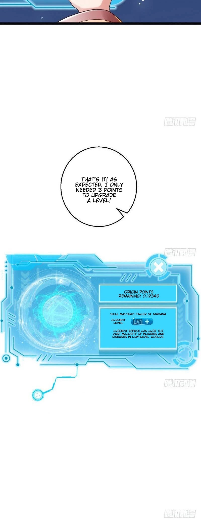 I'm an Evil God Chapter 6 page 14 - Chapter 6: If You Want To Save Yourself, You Must Defile Yourself First