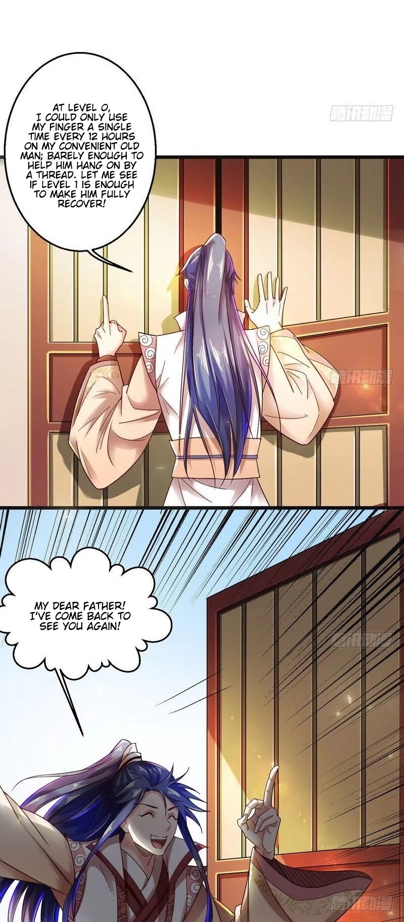 I'm an Evil God Chapter 6 page 16 - Chapter 6: If You Want To Save Yourself, You Must Defile Yourself First