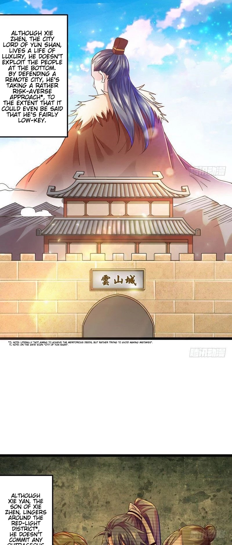 I'm an Evil God Chapter 6 page 3 - Chapter 6: If You Want To Save Yourself, You Must Defile Yourself First