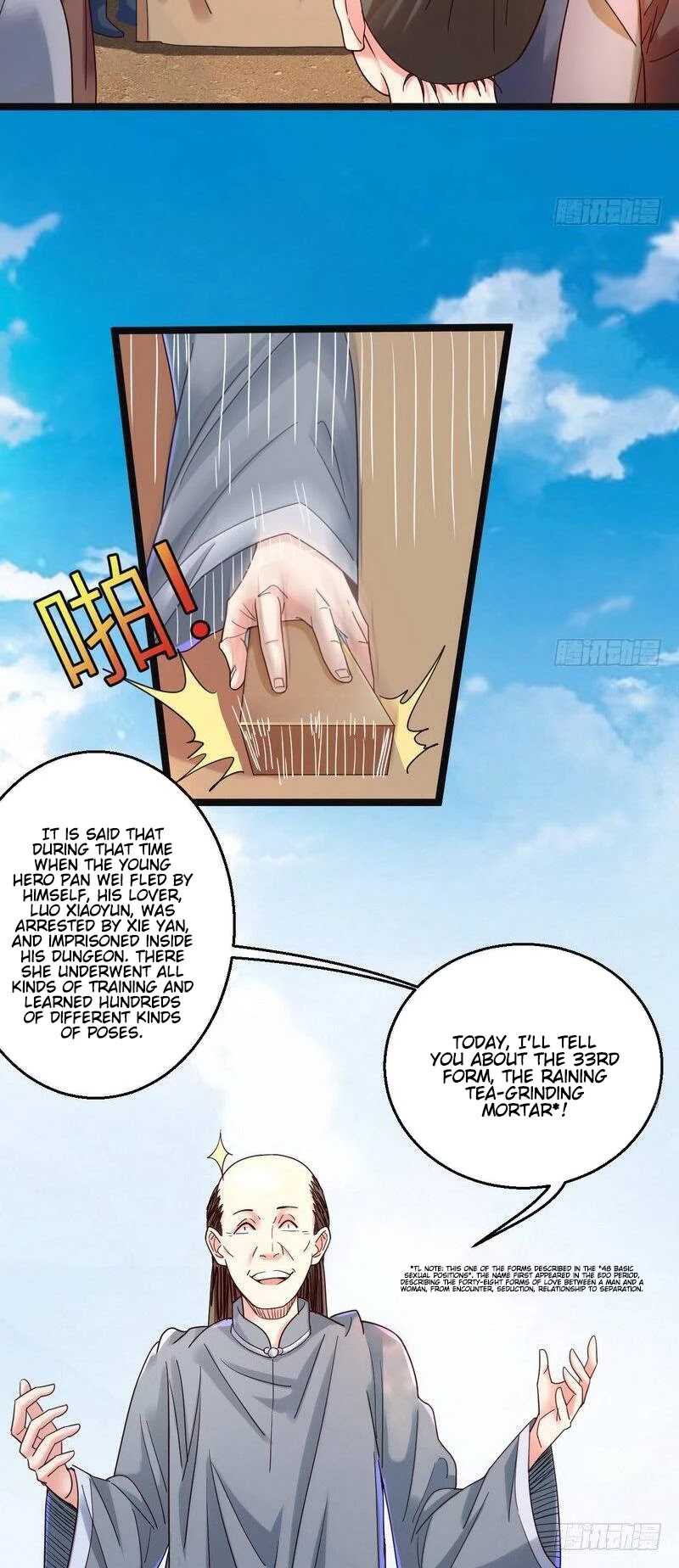 I'm an Evil God Chapter 6 page 32 - Chapter 6: If You Want To Save Yourself, You Must Defile Yourself First