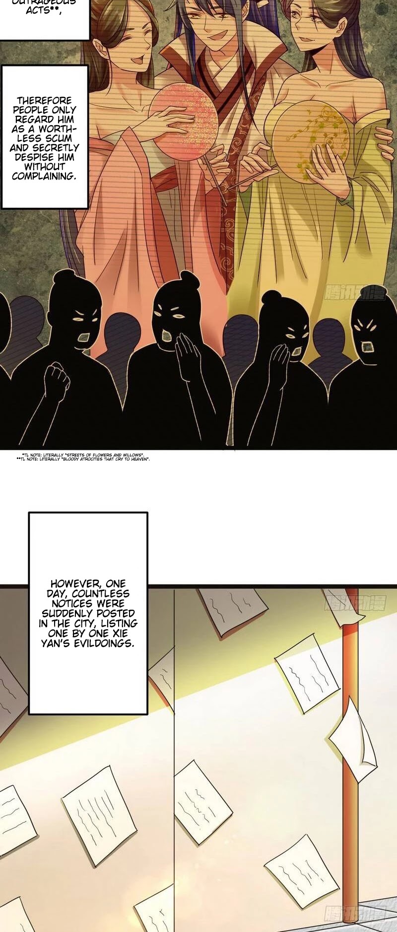 I'm an Evil God Chapter 6 page 4 - Chapter 6: If You Want To Save Yourself, You Must Defile Yourself First