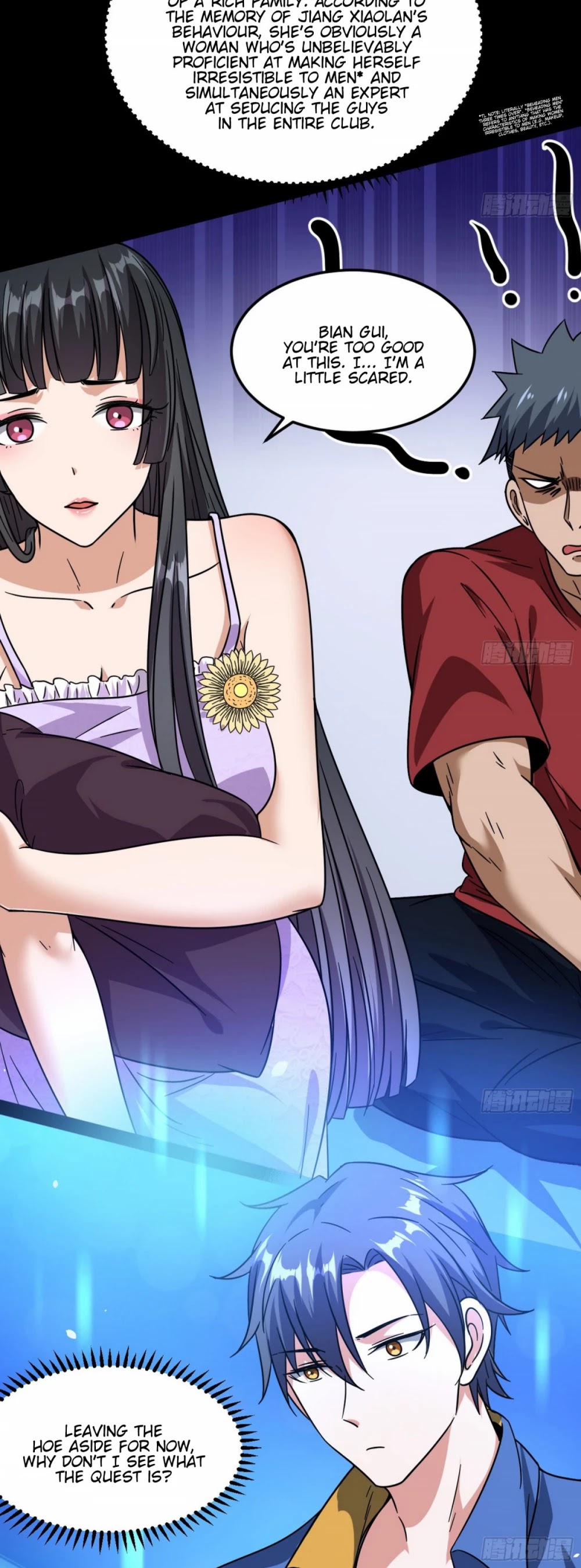 I'm an Evil God Chapter 60 page 12 - Chapter 60: The World Of Tong Ling