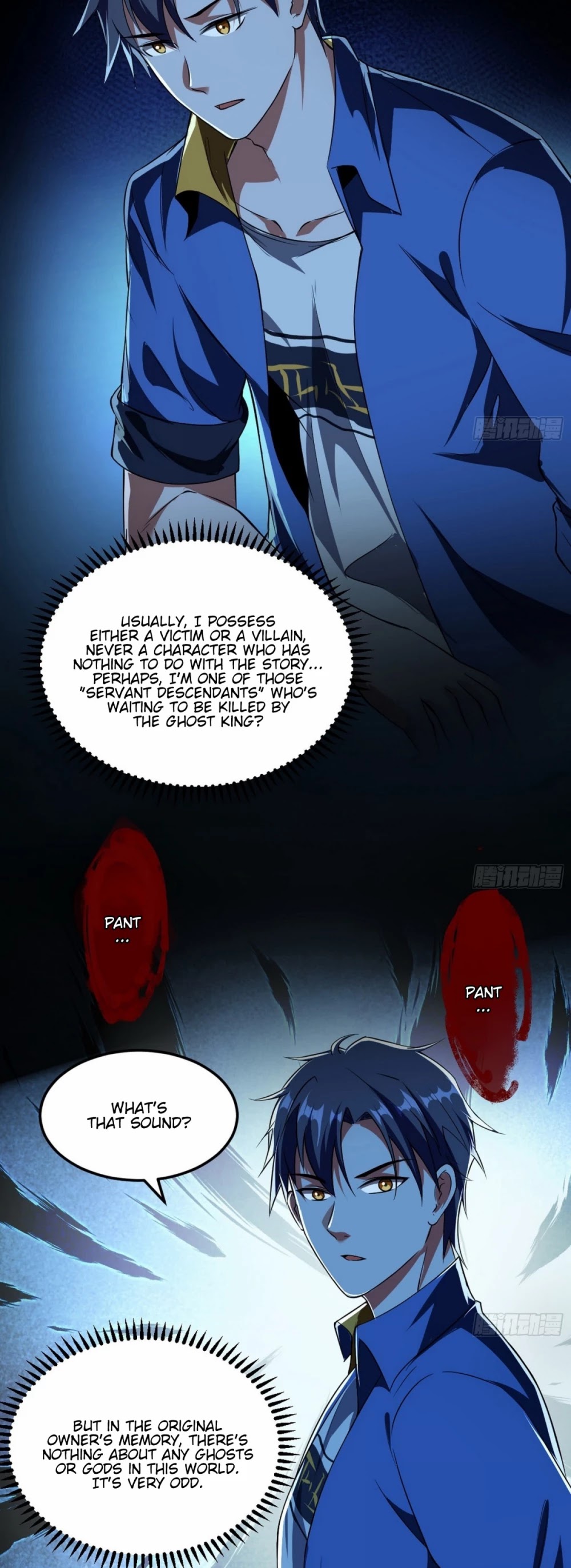 I'm an Evil God Chapter 60 page 15 - Chapter 60: The World Of Tong Ling