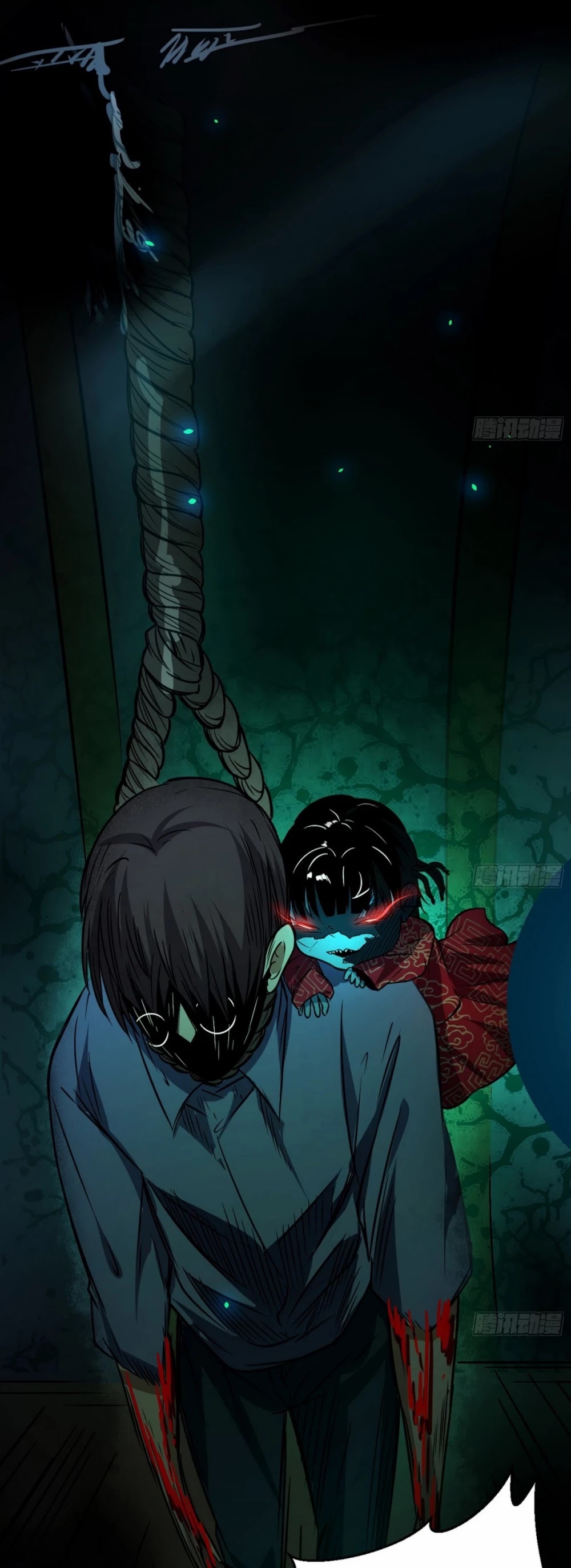 I'm an Evil God Chapter 60 page 17 - Chapter 60: The World Of Tong Ling