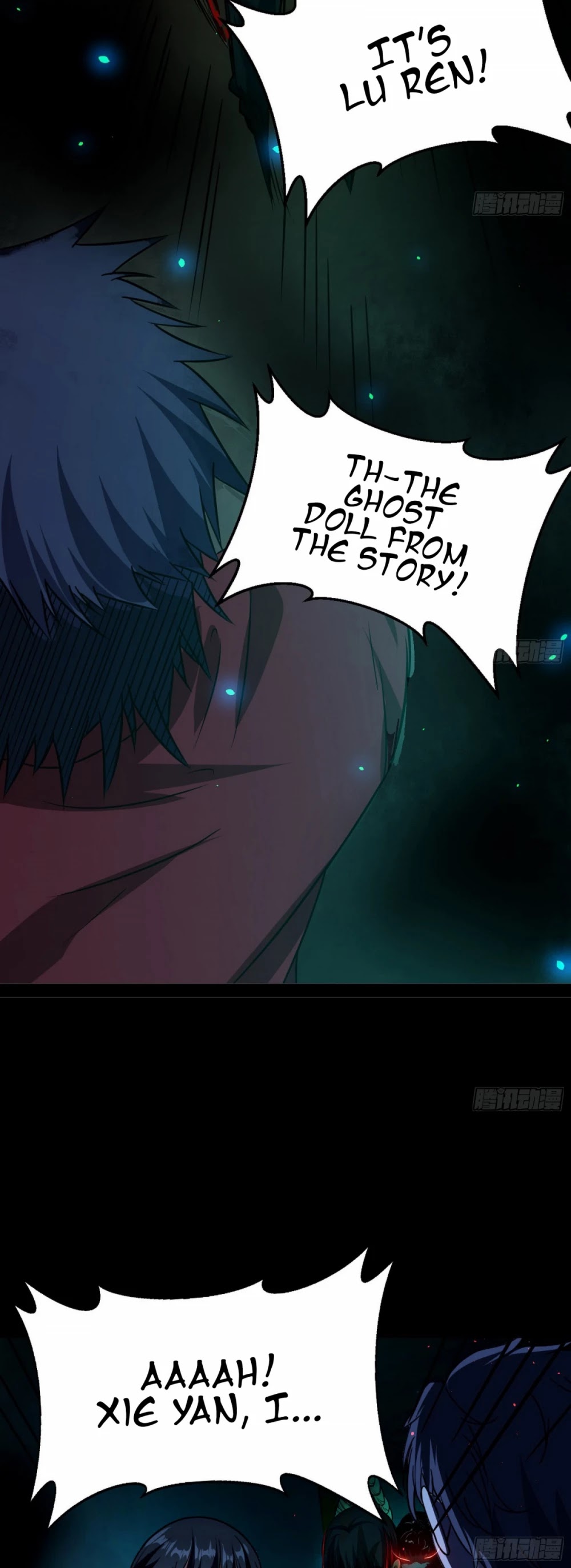 I'm an Evil God Chapter 60 page 18 - Chapter 60: The World Of Tong Ling