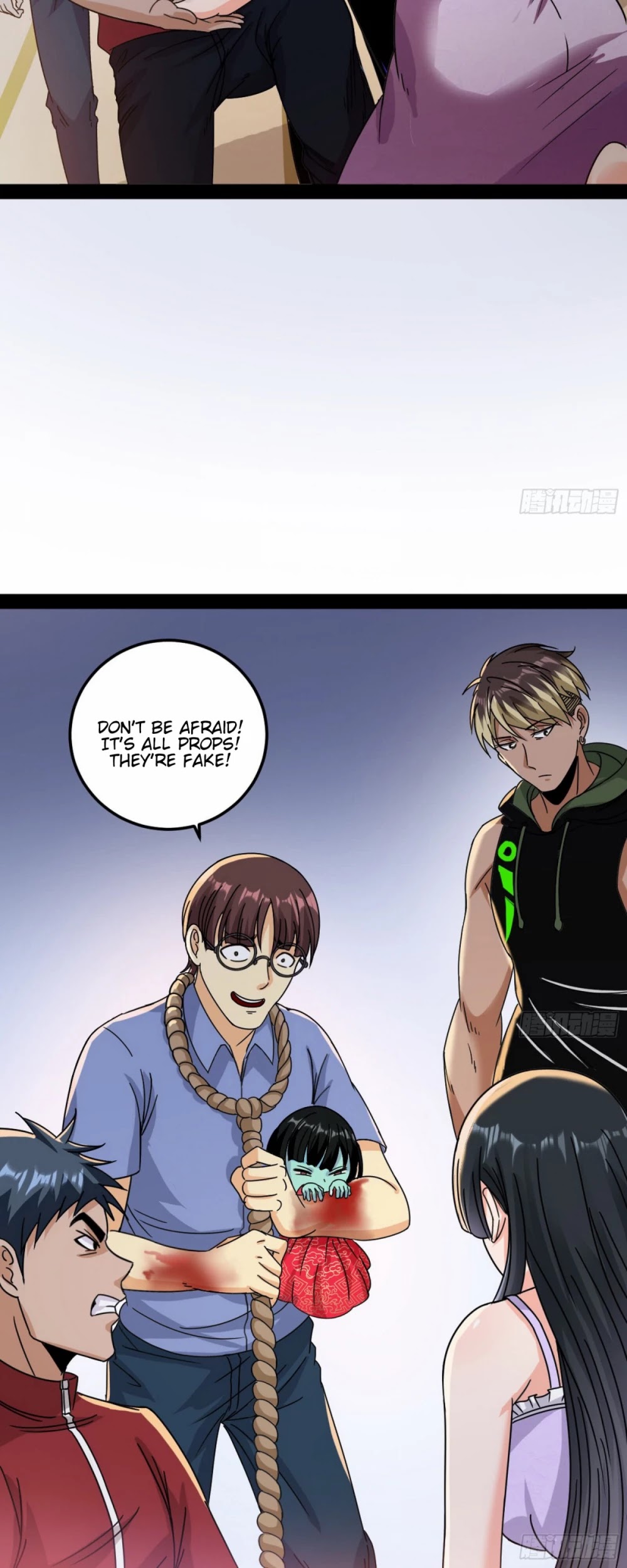 I'm an Evil God Chapter 60 page 24 - Chapter 60: The World Of Tong Ling